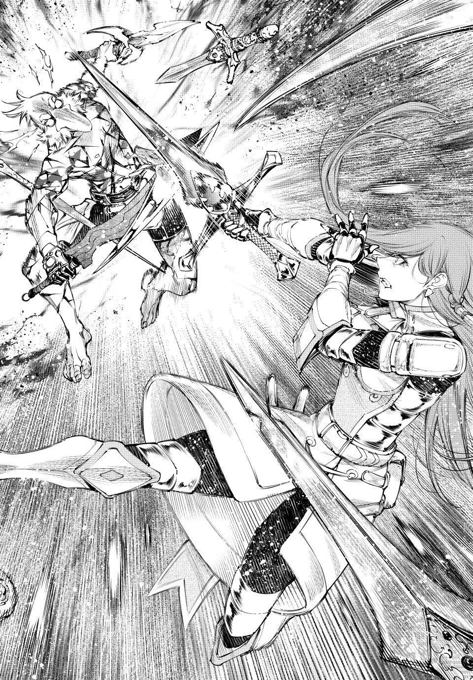 Shangri-La Frontier ~ Kusoge Hunter, Kamige ni Idoman to su~ chapter 267 page 4