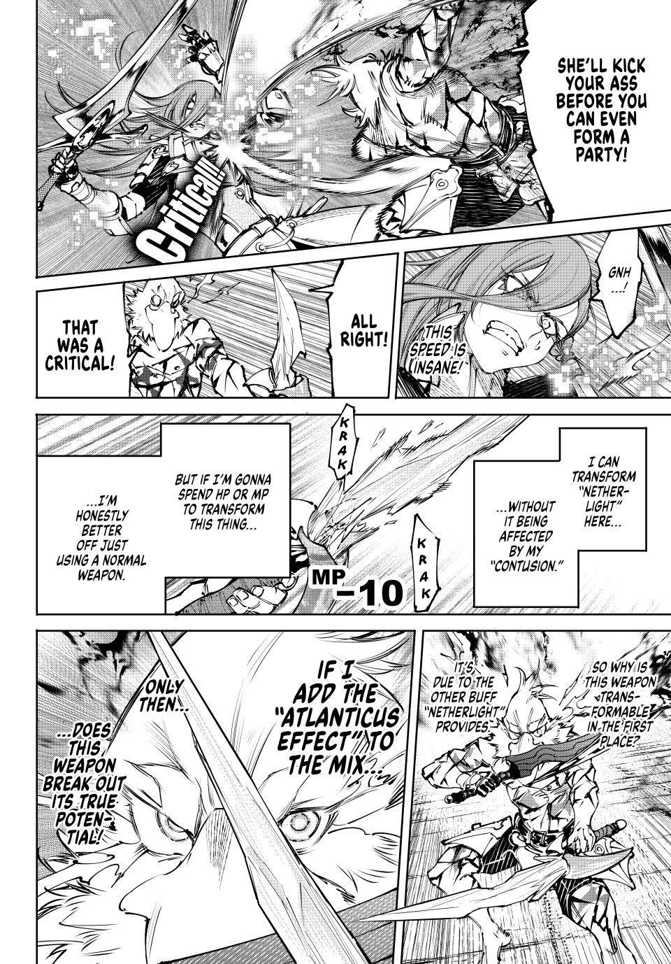 Shangri-La Frontier ~ Kusoge Hunter, Kamige ni Idoman to su~ chapter 267 page 6