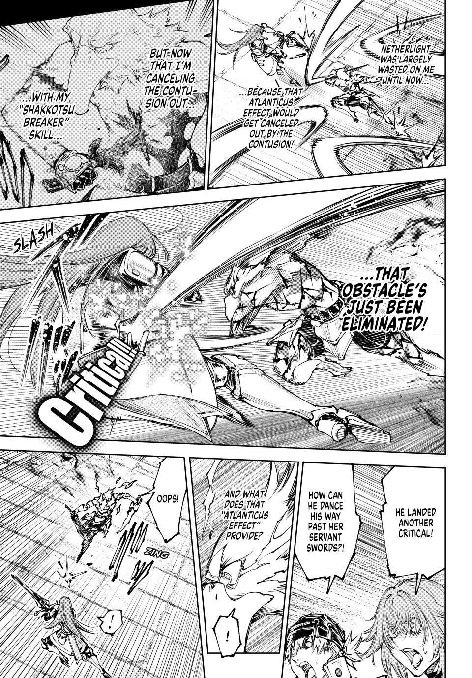 Shangri-La Frontier ~ Kusoge Hunter, Kamige ni Idoman to su~ chapter 267 page 7