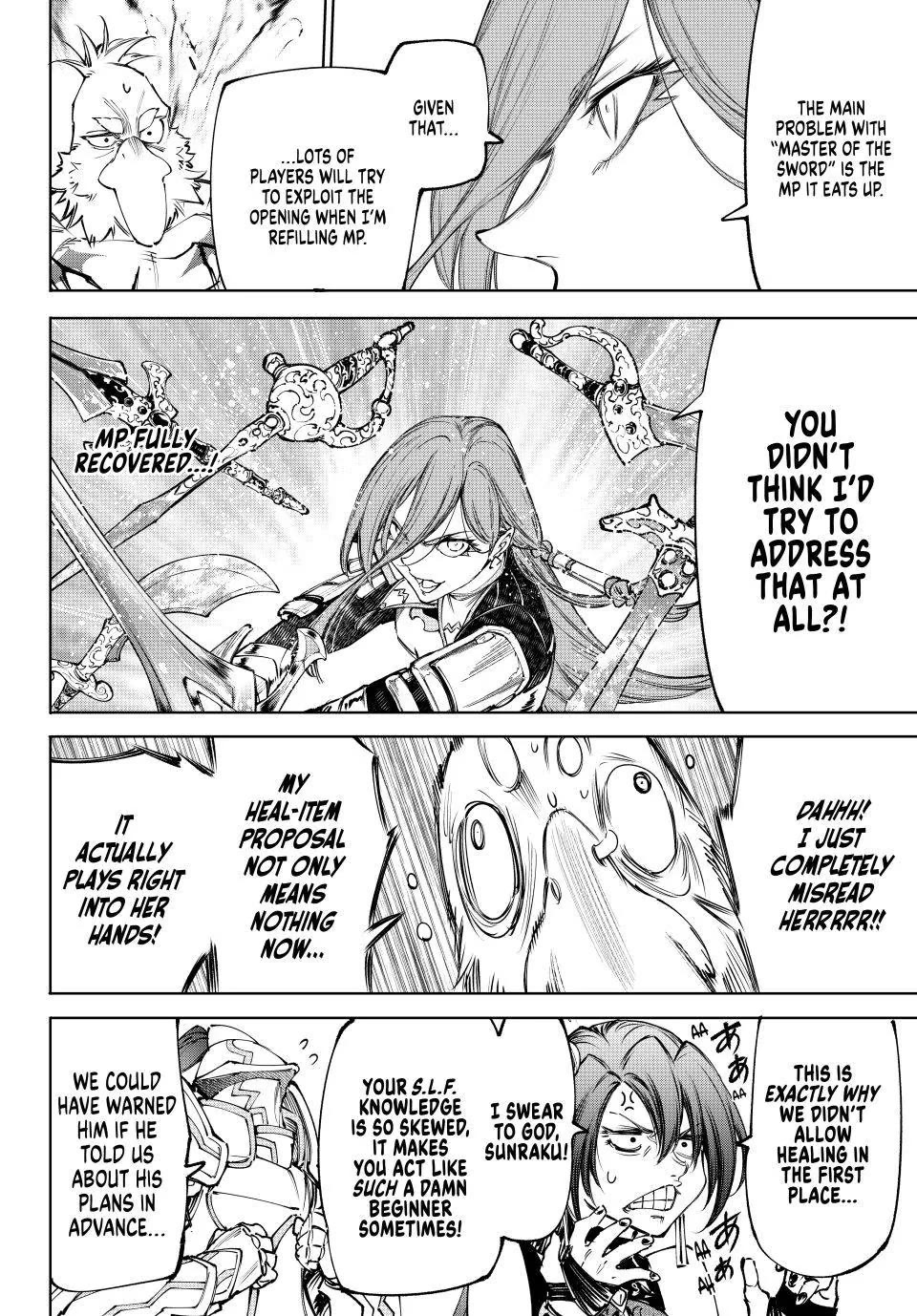 Shangri-La Frontier ~ Kusoge Hunter, Kamige ni Idoman to su~ chapter 268 page 12