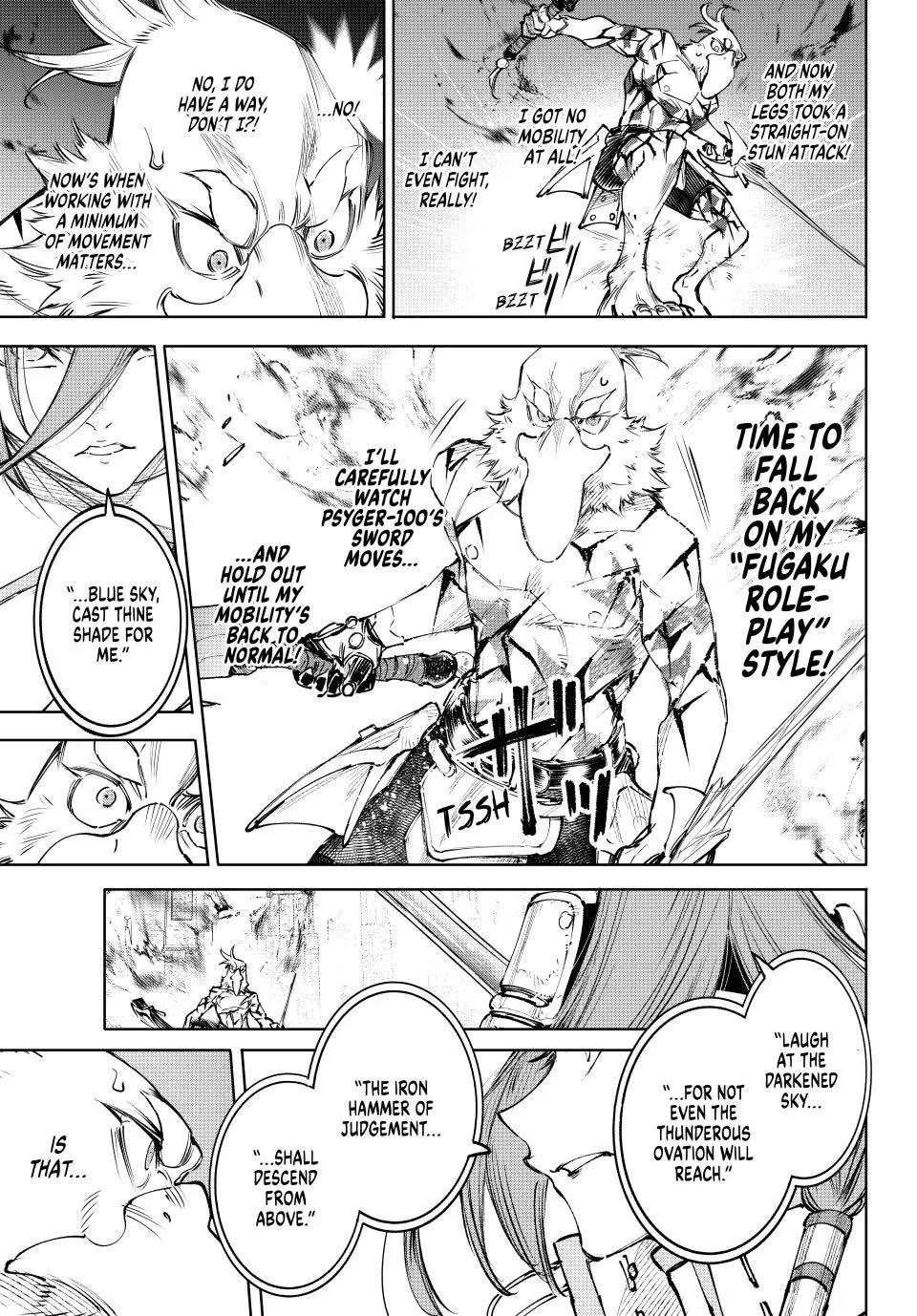 Shangri-La Frontier ~ Kusoge Hunter, Kamige ni Idoman to su~ chapter 268 page 13