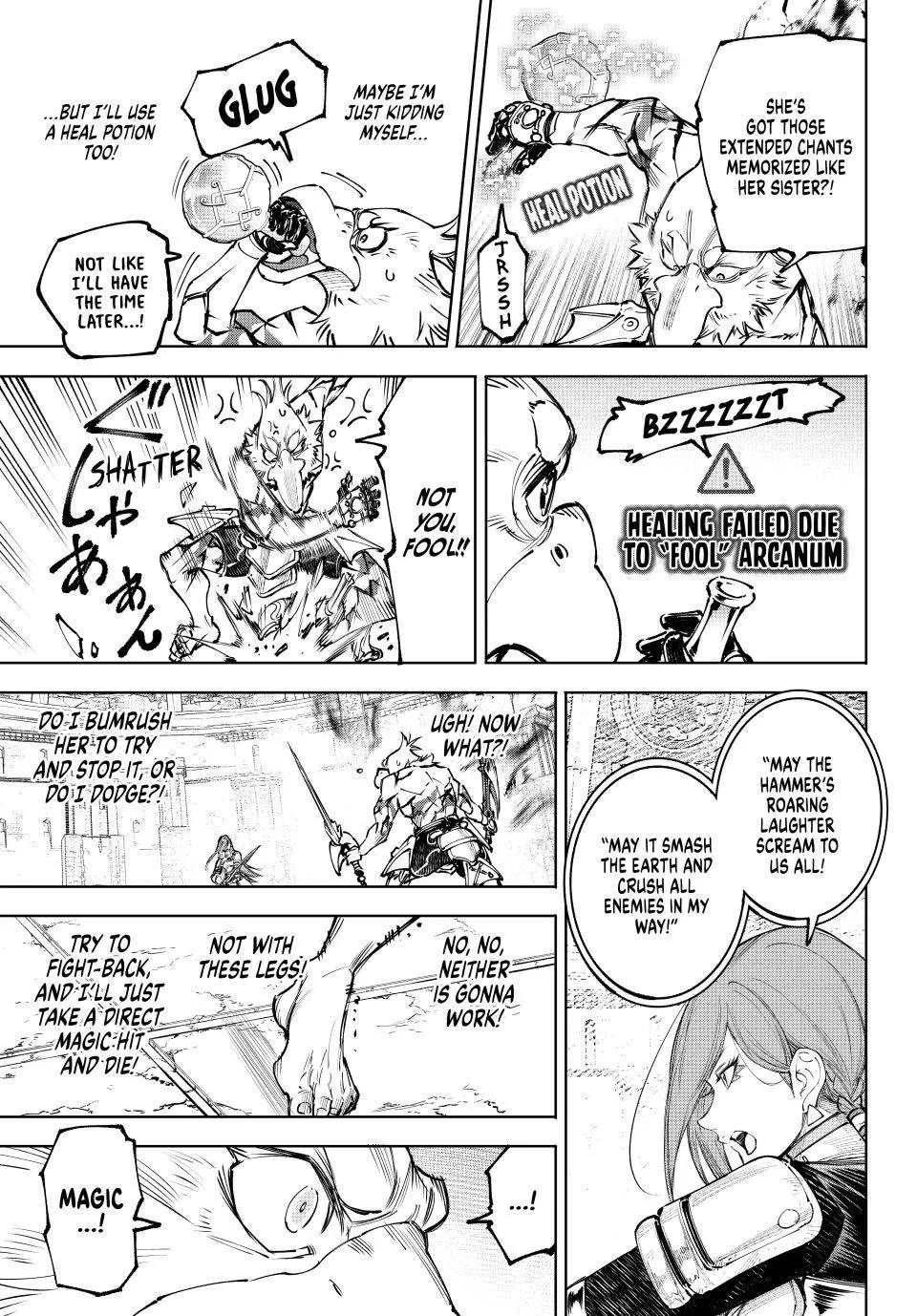 Shangri-La Frontier ~ Kusoge Hunter, Kamige ni Idoman to su~ chapter 268 page 15
