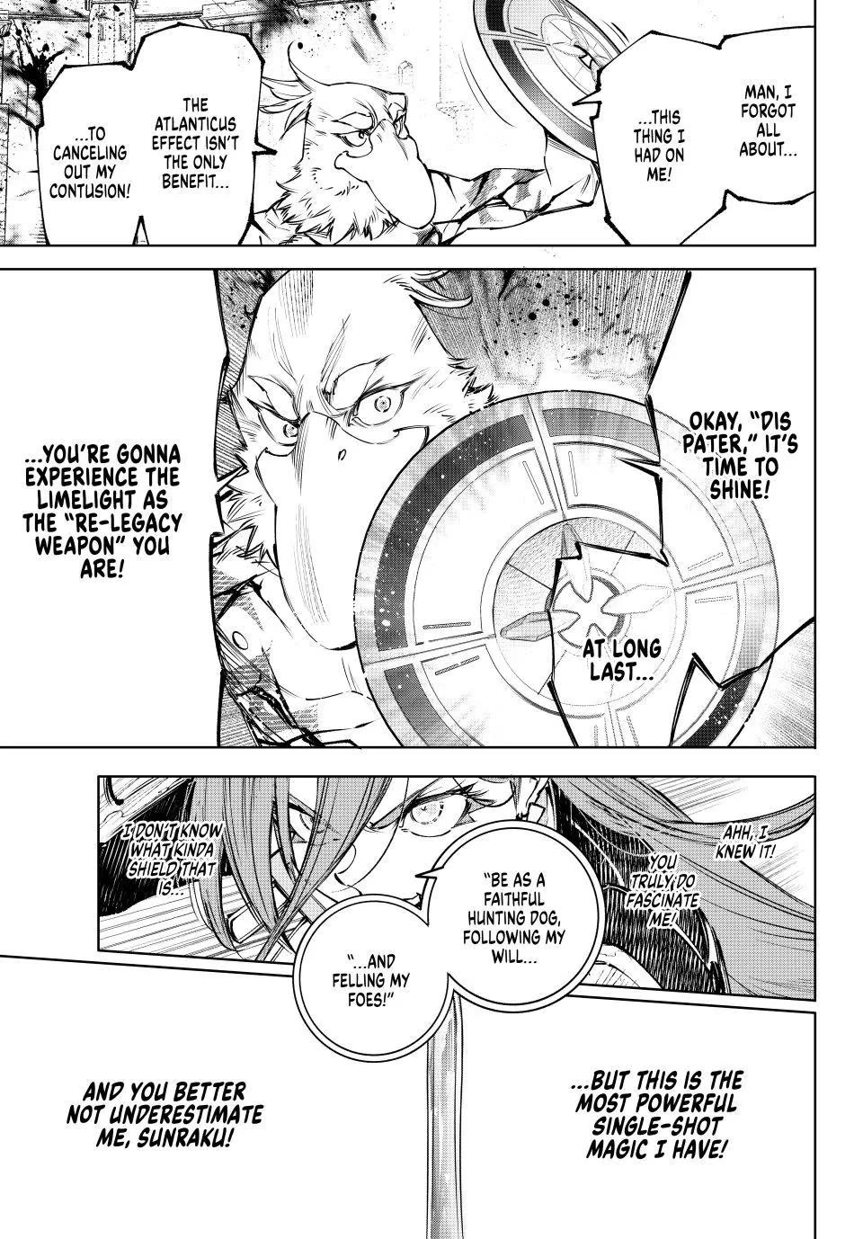 Shangri-La Frontier ~ Kusoge Hunter, Kamige ni Idoman to su~ chapter 268 page 17