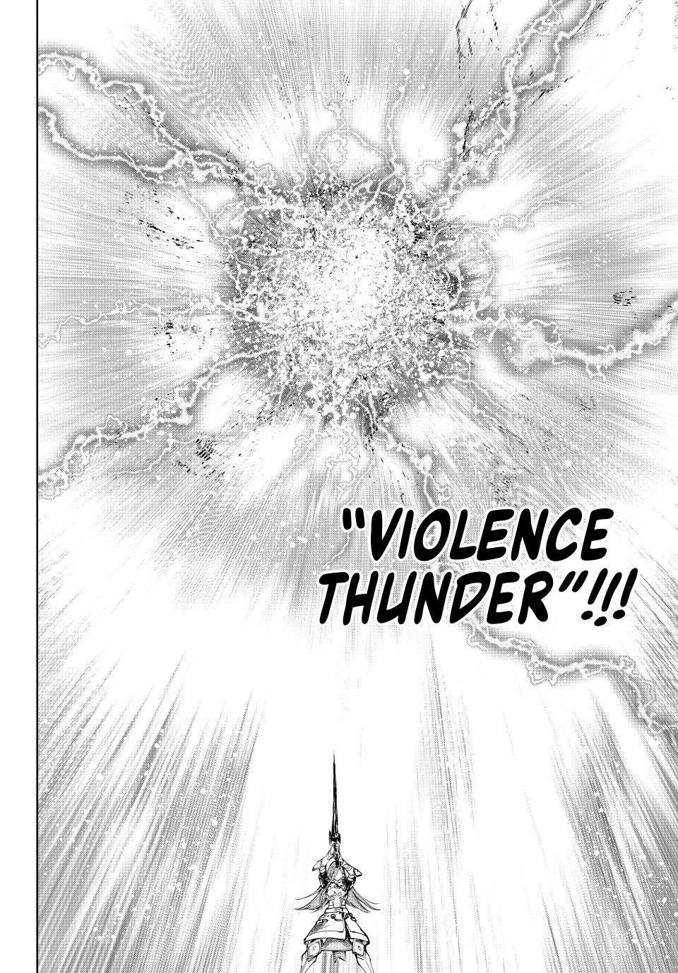 Shangri-La Frontier ~ Kusoge Hunter, Kamige ni Idoman to su~ chapter 268 page 18