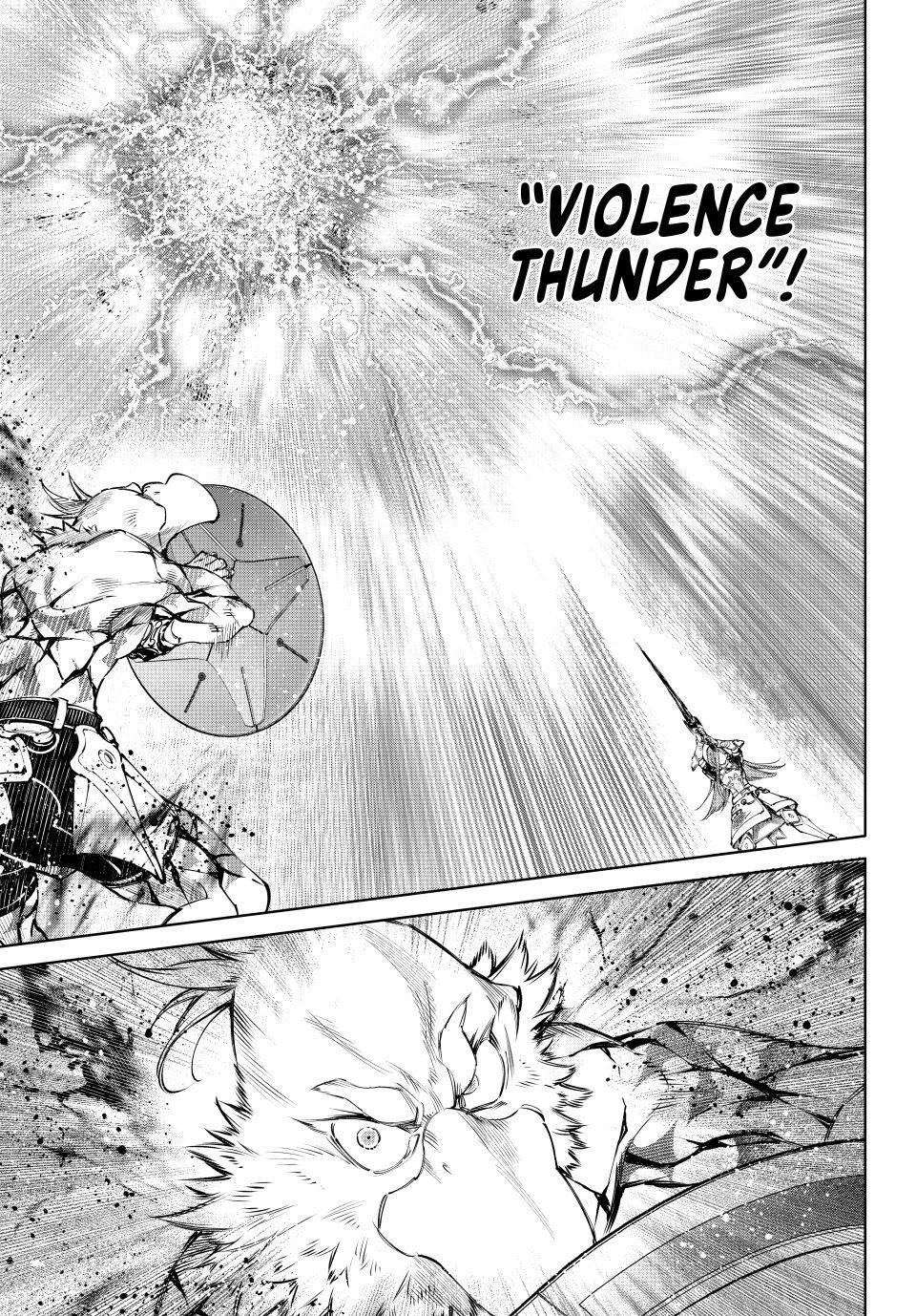 Shangri-La Frontier ~ Kusoge Hunter, Kamige ni Idoman to su~ chapter 269 page 3