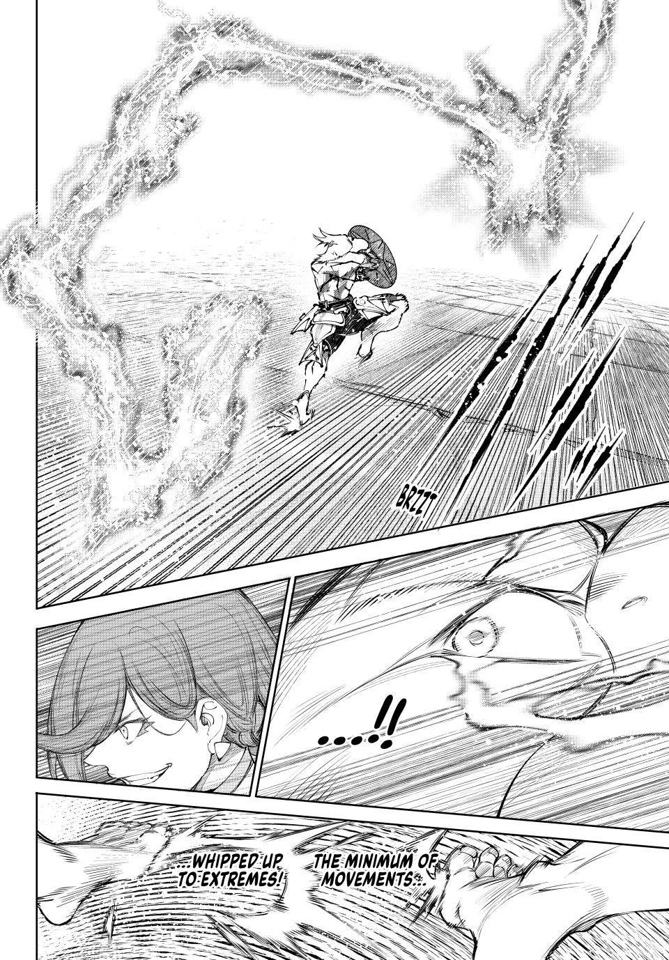 Shangri-La Frontier ~ Kusoge Hunter, Kamige ni Idoman to su~ chapter 269 page 7
