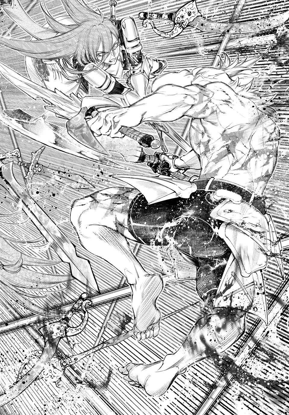 Shangri-La Frontier ~ Kusoge Hunter, Kamige ni Idoman to su~ chapter 270 page 10