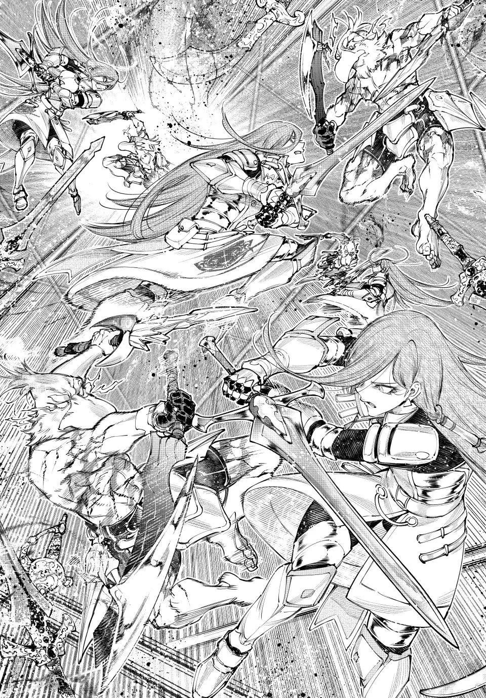 Shangri-La Frontier ~ Kusoge Hunter, Kamige ni Idoman to su~ chapter 270 page 11