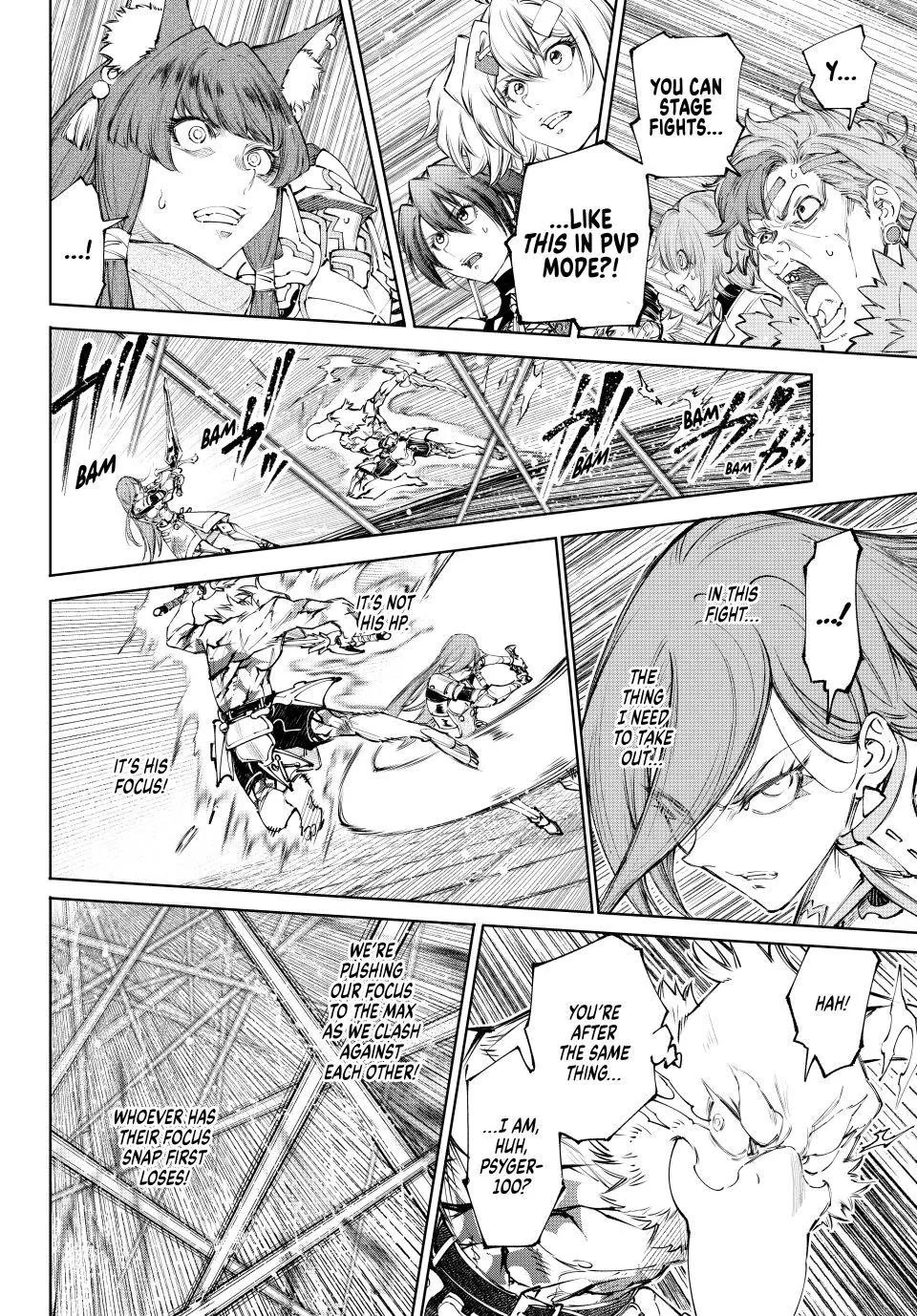 Shangri-La Frontier ~ Kusoge Hunter, Kamige ni Idoman to su~ chapter 270 page 13