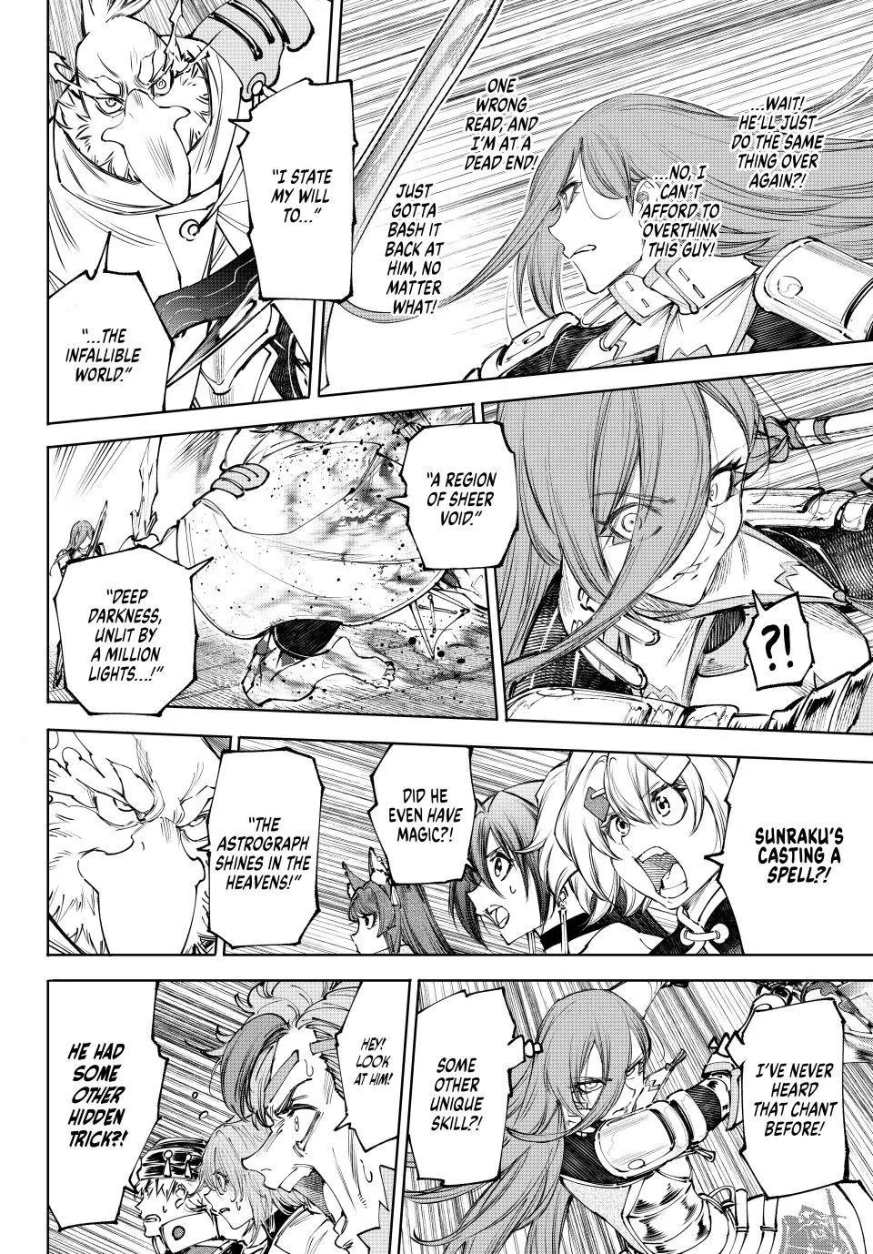 Shangri-La Frontier ~ Kusoge Hunter, Kamige ni Idoman to su~ chapter 270 page 15