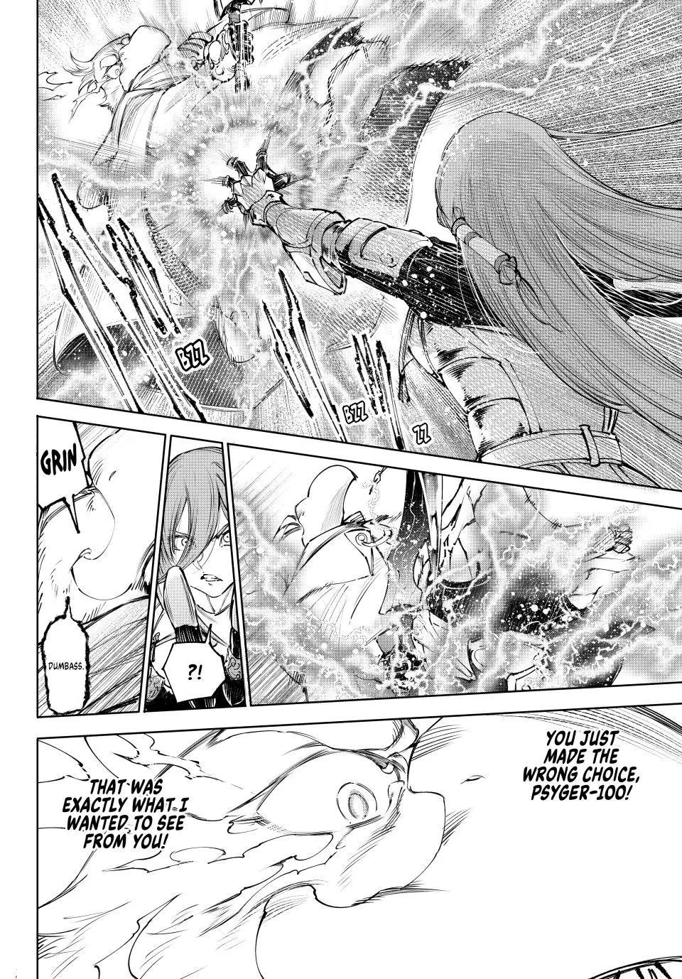 Shangri-La Frontier ~ Kusoge Hunter, Kamige ni Idoman to su~ chapter 270 page 17