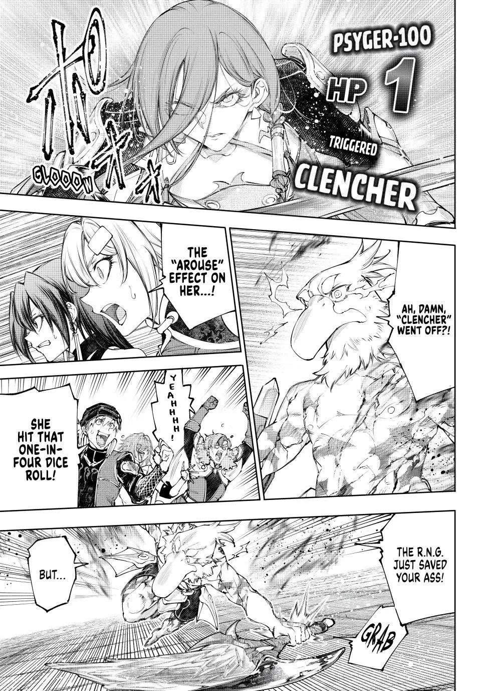 Shangri-La Frontier ~ Kusoge Hunter, Kamige ni Idoman to su~ chapter 271 page 9