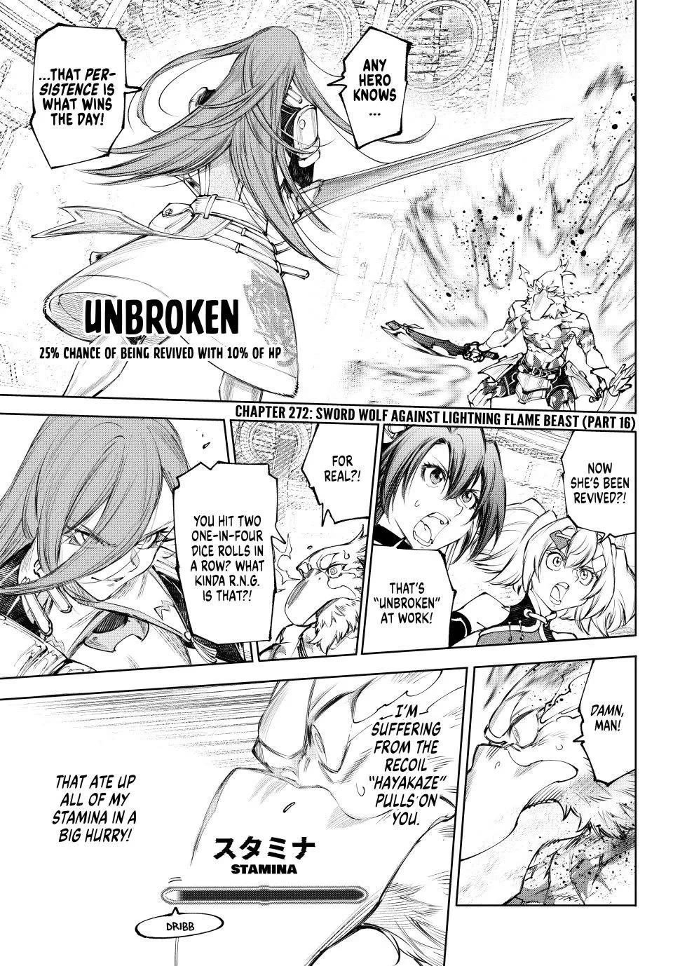 Shangri-La Frontier ~ Kusoge Hunter, Kamige ni Idoman to su~ chapter 272 page 1