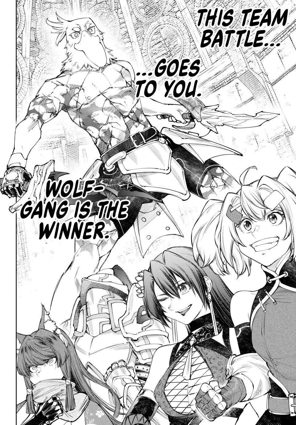 Shangri-La Frontier ~ Kusoge Hunter, Kamige ni Idoman to su~ chapter 272 page 17