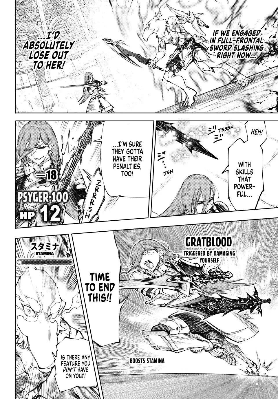 Shangri-La Frontier ~ Kusoge Hunter, Kamige ni Idoman to su~ chapter 272 page 2