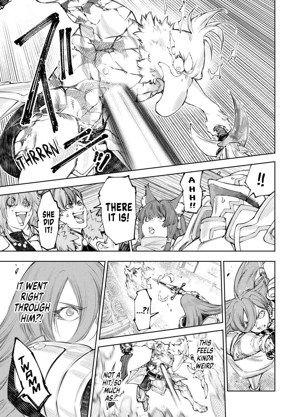 Shangri-La Frontier ~ Kusoge Hunter, Kamige ni Idoman to su~ chapter 272 page 5