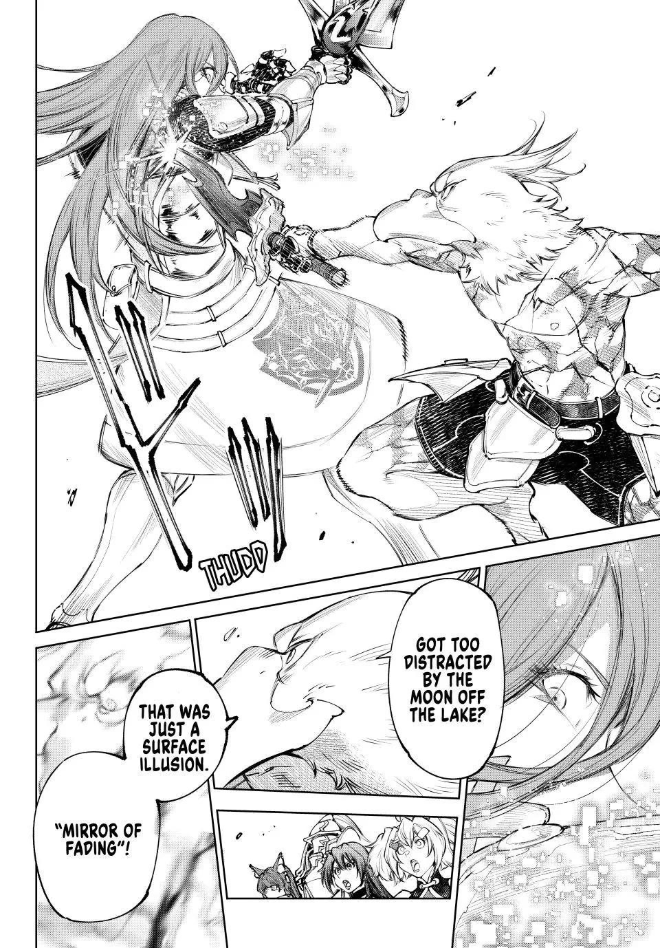 Shangri-La Frontier ~ Kusoge Hunter, Kamige ni Idoman to su~ chapter 272 page 6