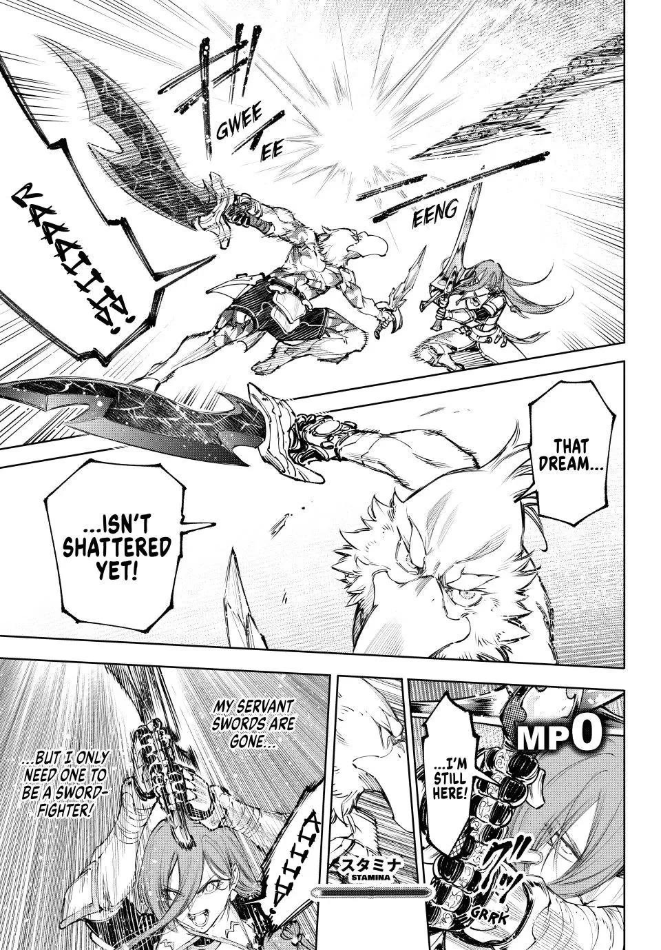 Shangri-La Frontier ~ Kusoge Hunter, Kamige ni Idoman to su~ chapter 272 page 9