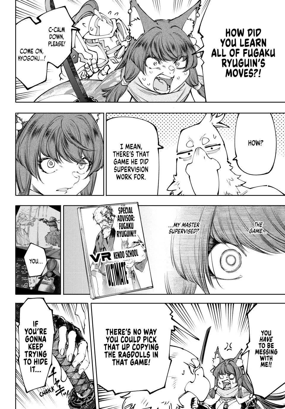 Shangri-La Frontier ~ Kusoge Hunter, Kamige ni Idoman to su~ chapter 273 page 12