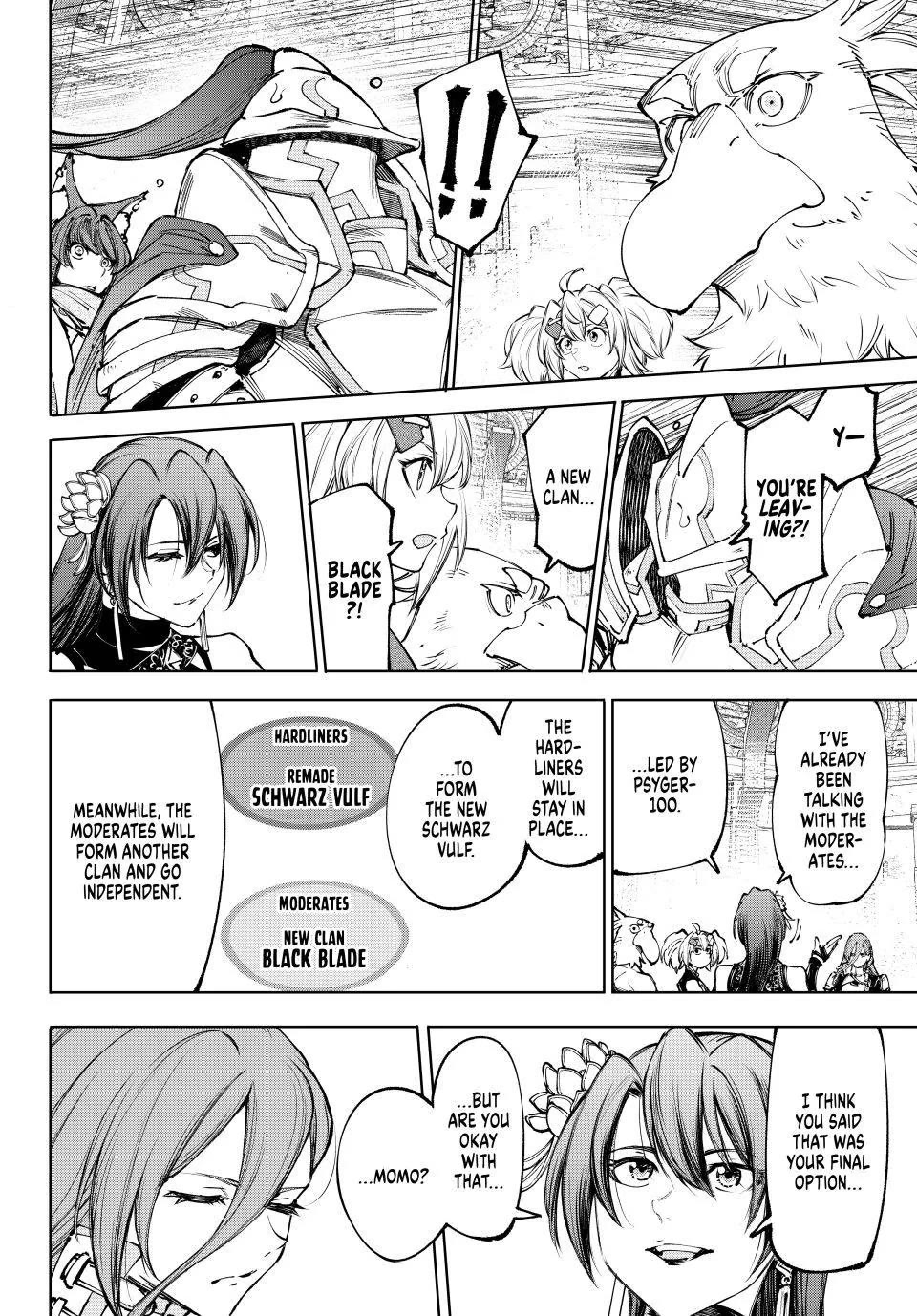 Shangri-La Frontier ~ Kusoge Hunter, Kamige ni Idoman to su~ chapter 273 page 6