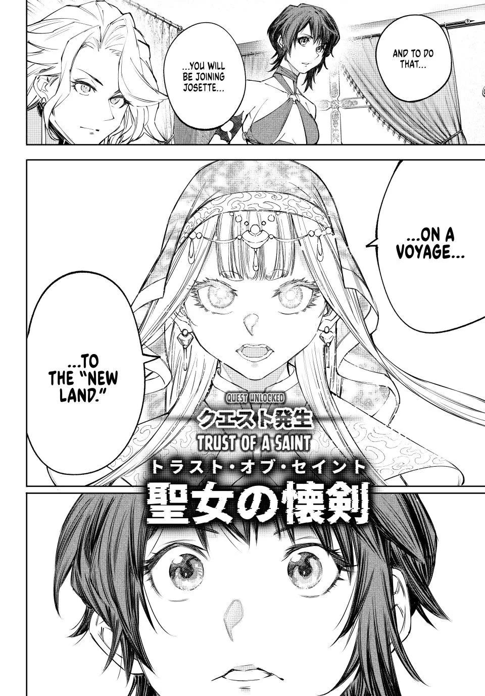 Shangri-La Frontier ~ Kusoge Hunter, Kamige ni Idoman to su~ chapter 274 page 18