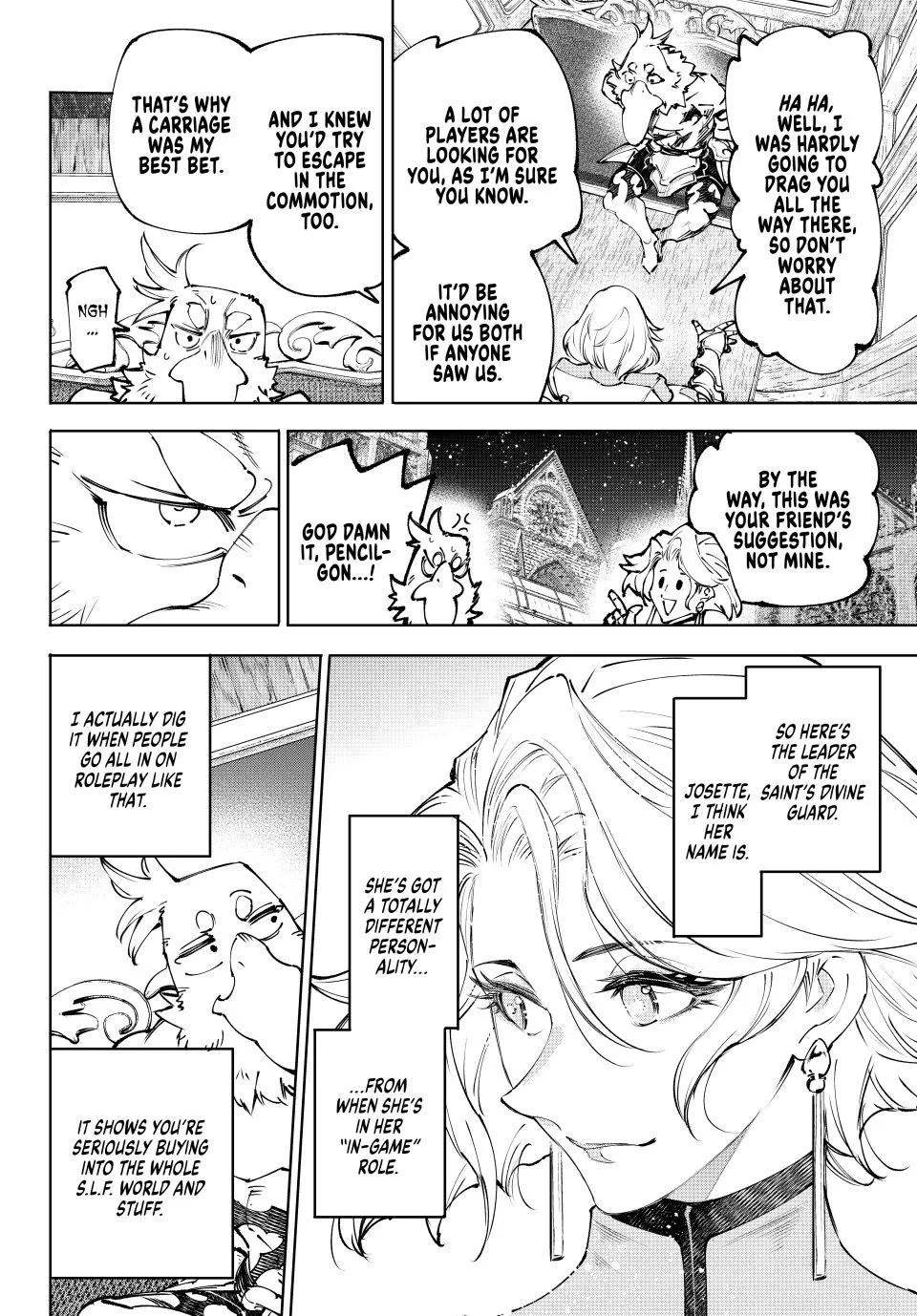 Shangri-La Frontier ~ Kusoge Hunter, Kamige ni Idoman to su~ chapter 274 page 2