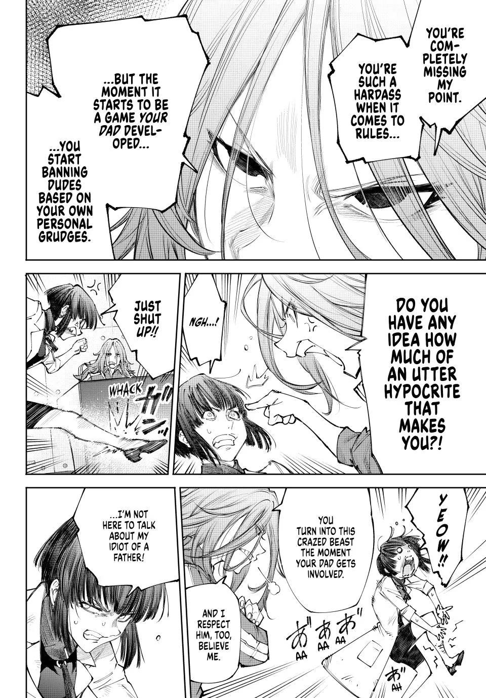 Shangri-La Frontier ~ Kusoge Hunter, Kamige ni Idoman to su~ chapter 275 page 14