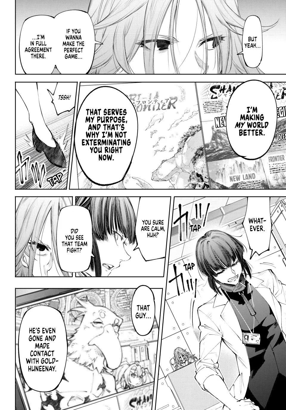 Shangri-La Frontier ~ Kusoge Hunter, Kamige ni Idoman to su~ chapter 275 page 16
