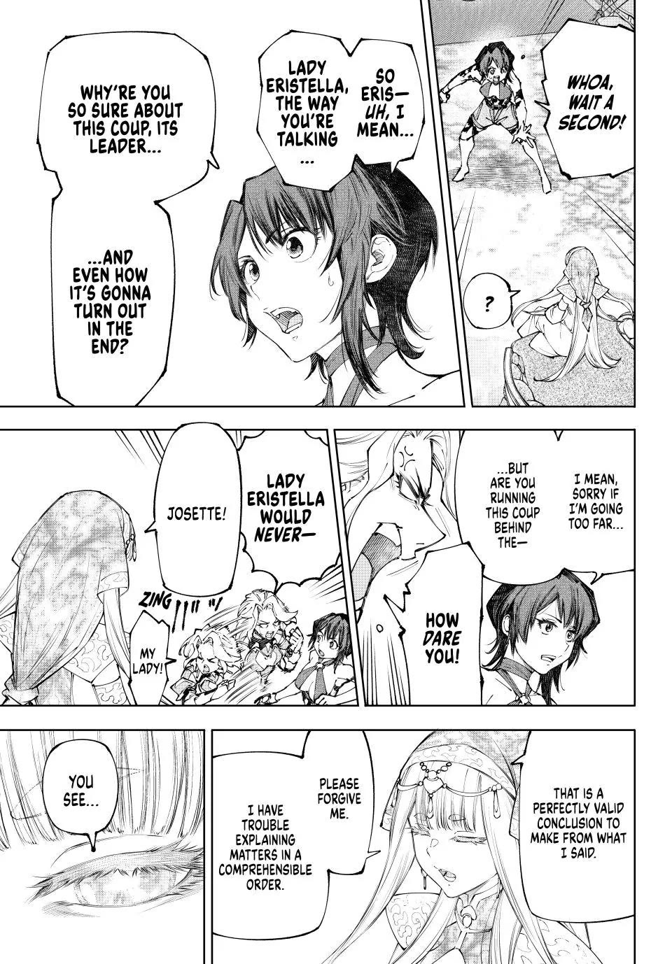 Shangri-La Frontier ~ Kusoge Hunter, Kamige ni Idoman to su~ chapter 275 page 3