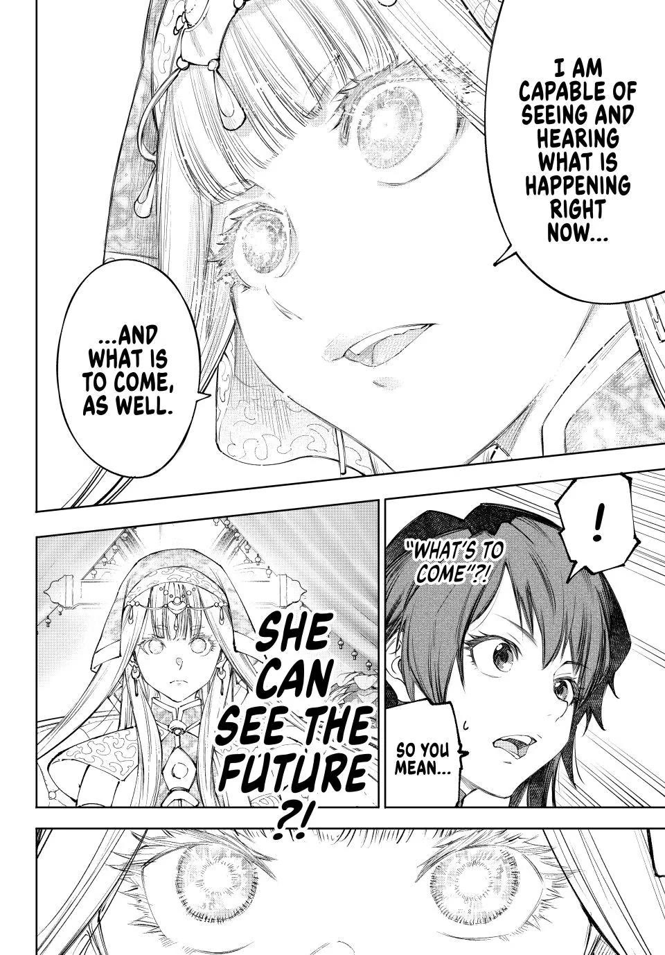 Shangri-La Frontier ~ Kusoge Hunter, Kamige ni Idoman to su~ chapter 275 page 4