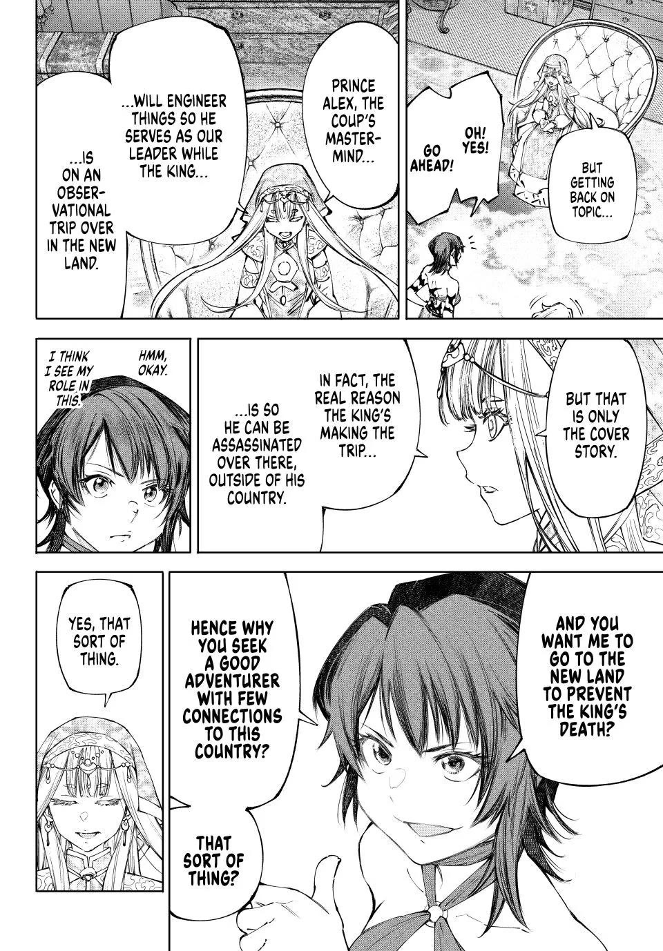 Shangri-La Frontier ~ Kusoge Hunter, Kamige ni Idoman to su~ chapter 275 page 6