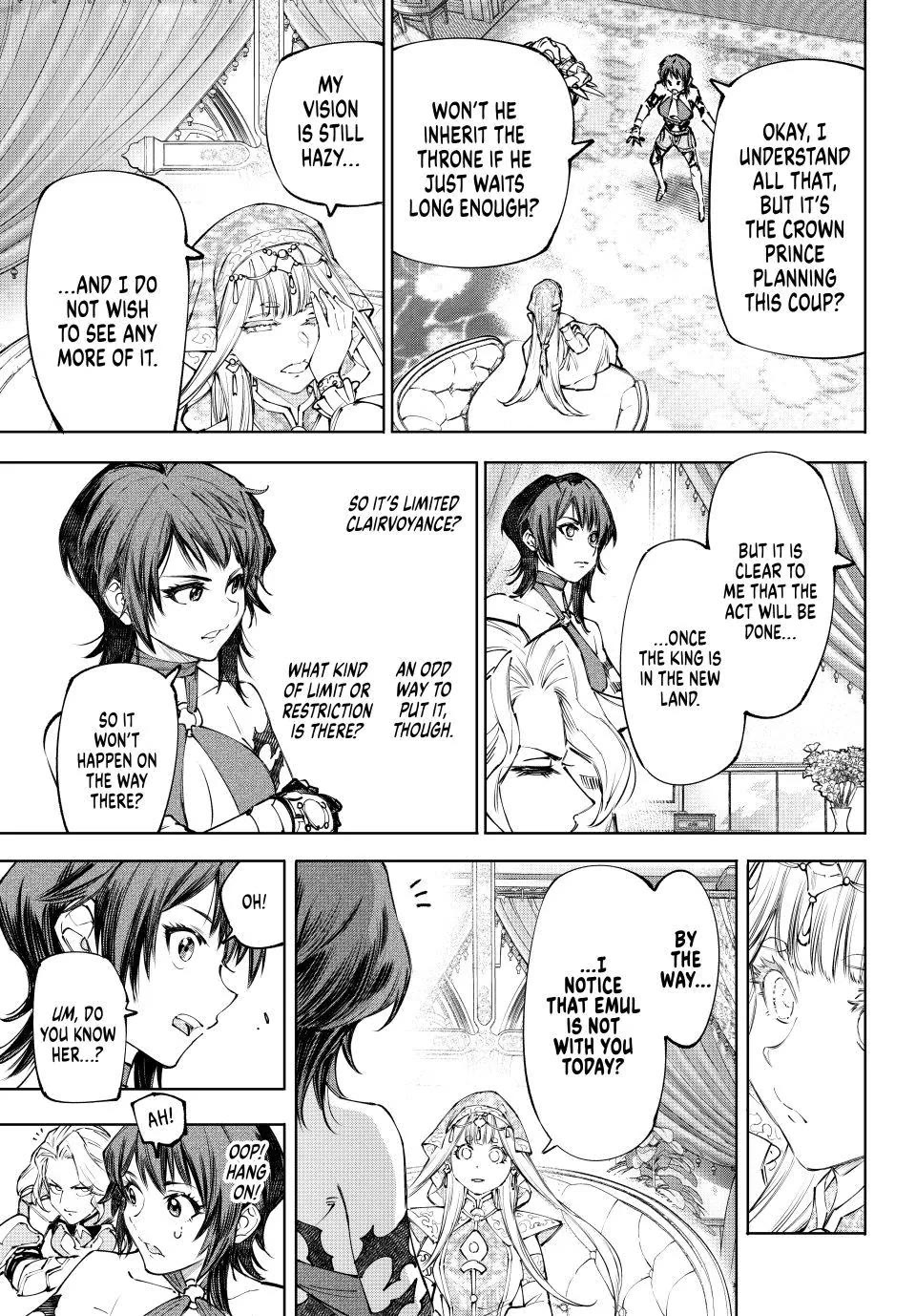 Shangri-La Frontier ~ Kusoge Hunter, Kamige ni Idoman to su~ chapter 275 page 7