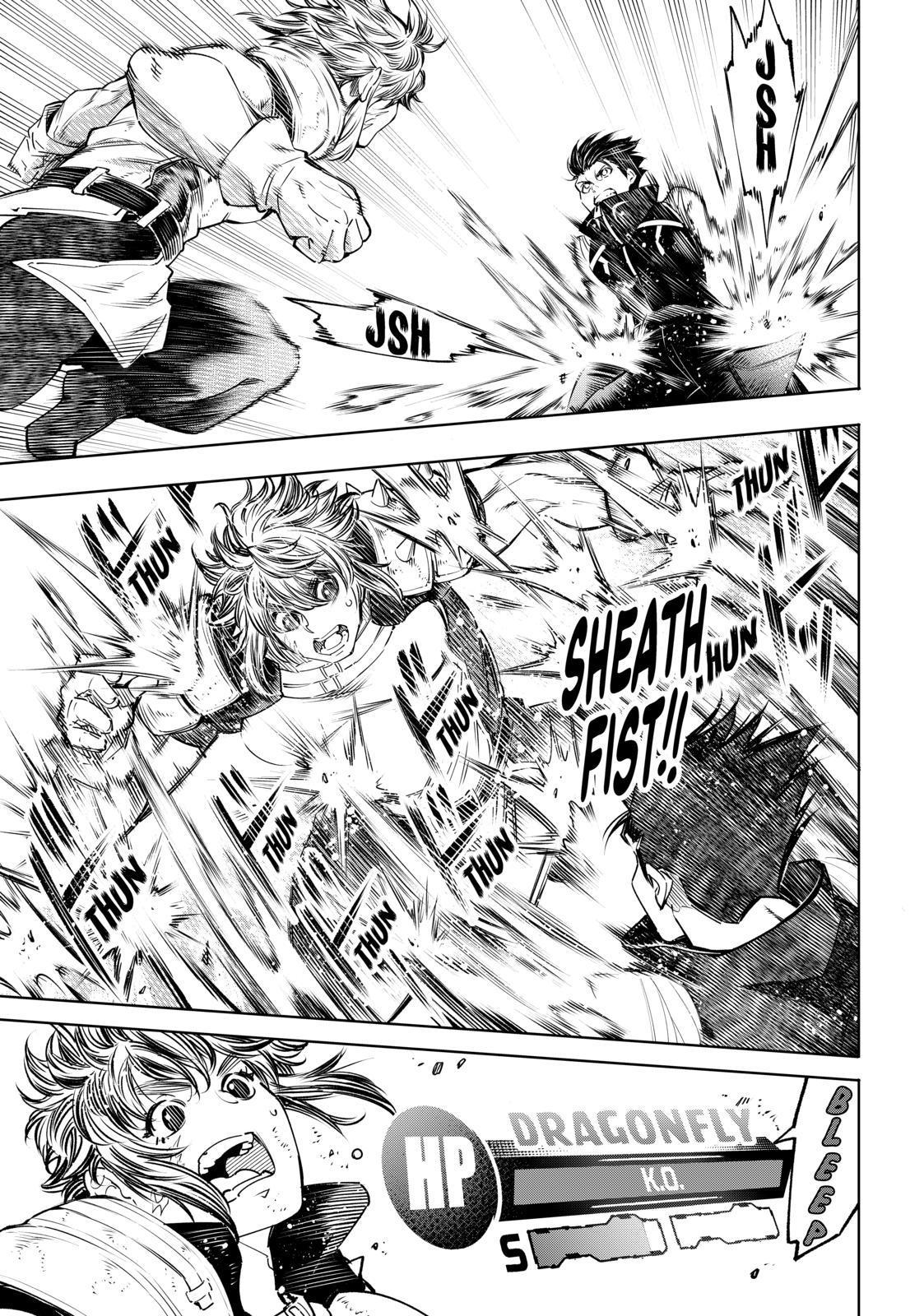 Shangri-La Frontier ~ Kusoge Hunter, Kamige ni Idoman to su~ chapter 28 page 1