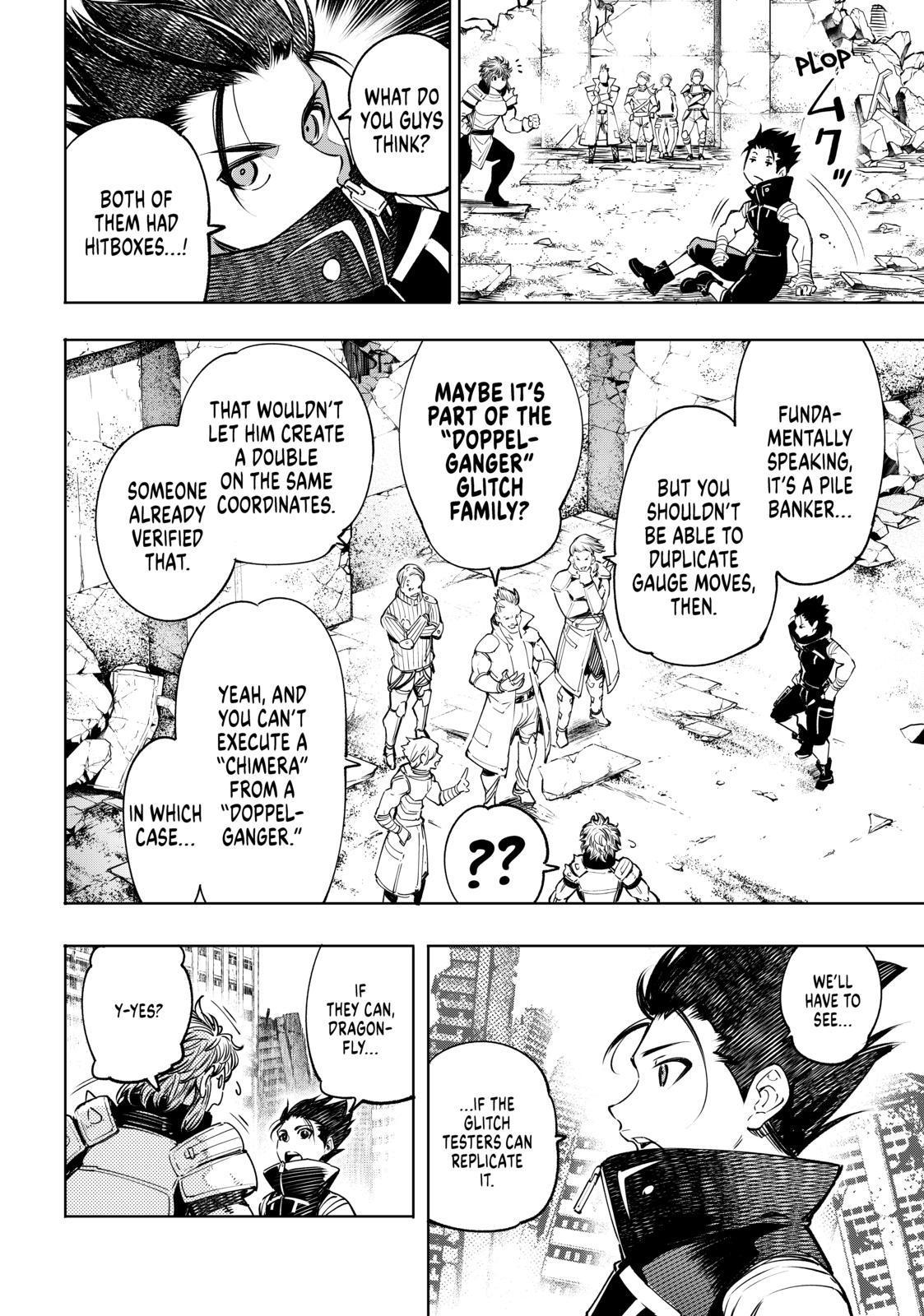 Shangri-La Frontier ~ Kusoge Hunter, Kamige ni Idoman to su~ chapter 28 page 12