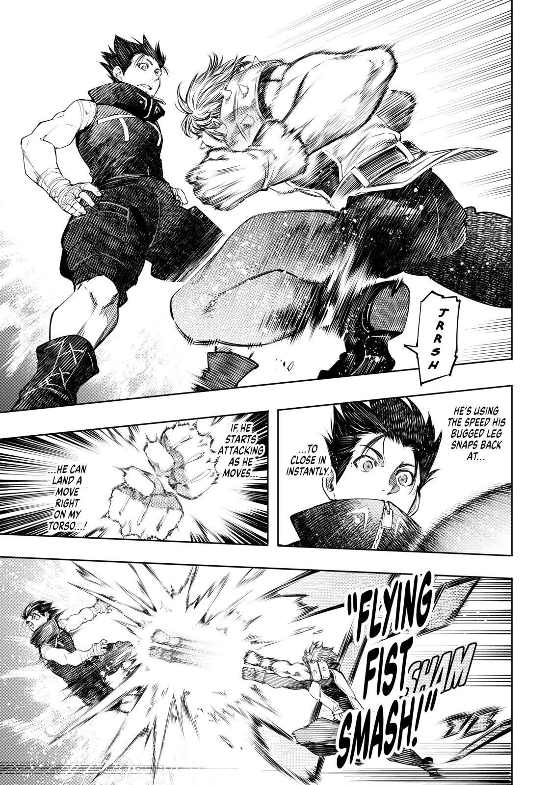 Shangri-La Frontier ~ Kusoge Hunter, Kamige ni Idoman to su~ chapter 28 page 5