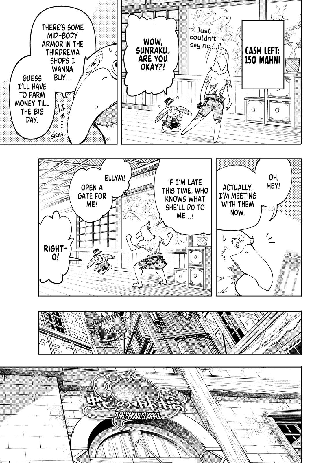 Shangri-La Frontier ~ Kusoge Hunter, Kamige ni Idoman to su~ chapter 29 page 12