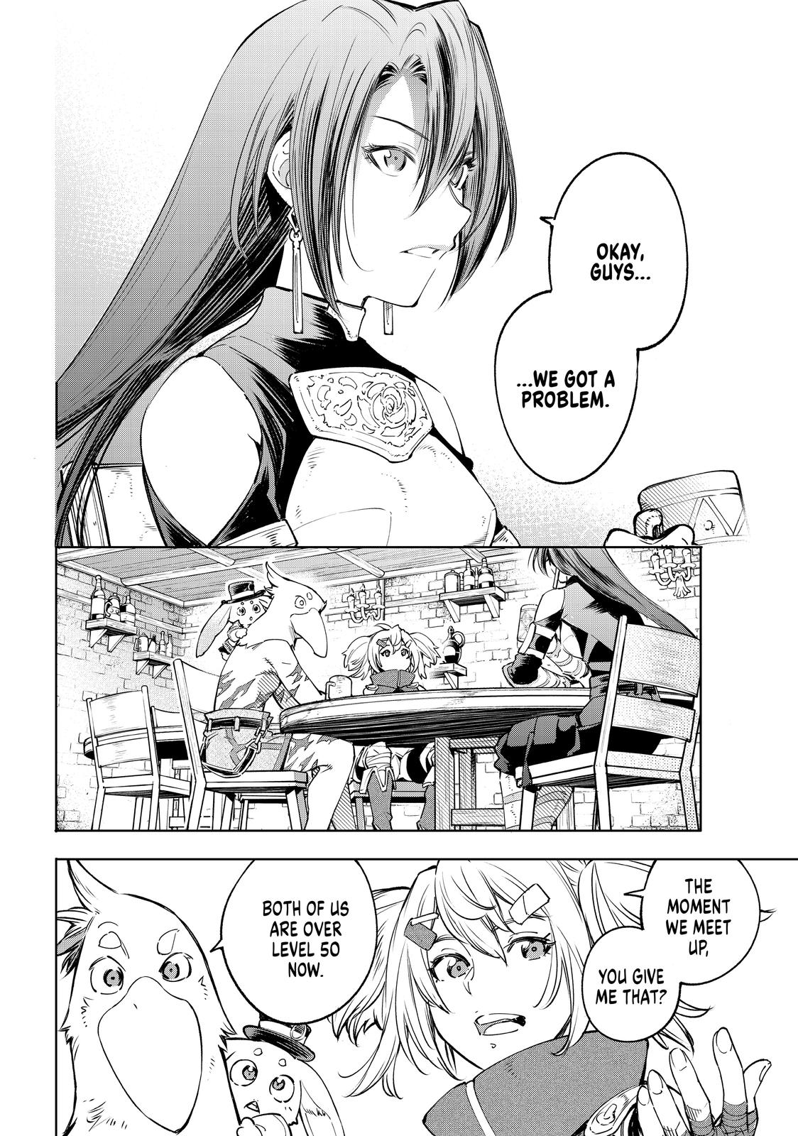 Shangri-La Frontier ~ Kusoge Hunter, Kamige ni Idoman to su~ chapter 29 page 13