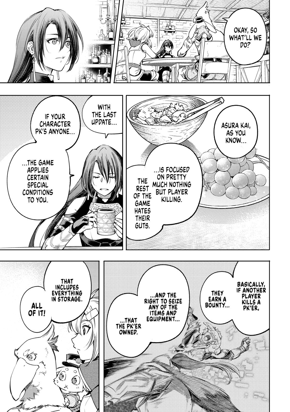 Shangri-La Frontier ~ Kusoge Hunter, Kamige ni Idoman to su~ chapter 29 page 16