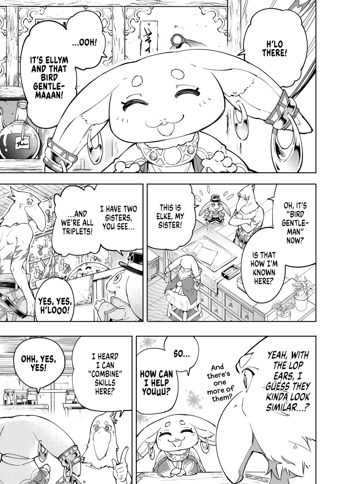 Shangri-La Frontier ~ Kusoge Hunter, Kamige ni Idoman to su~ chapter 29 page 4