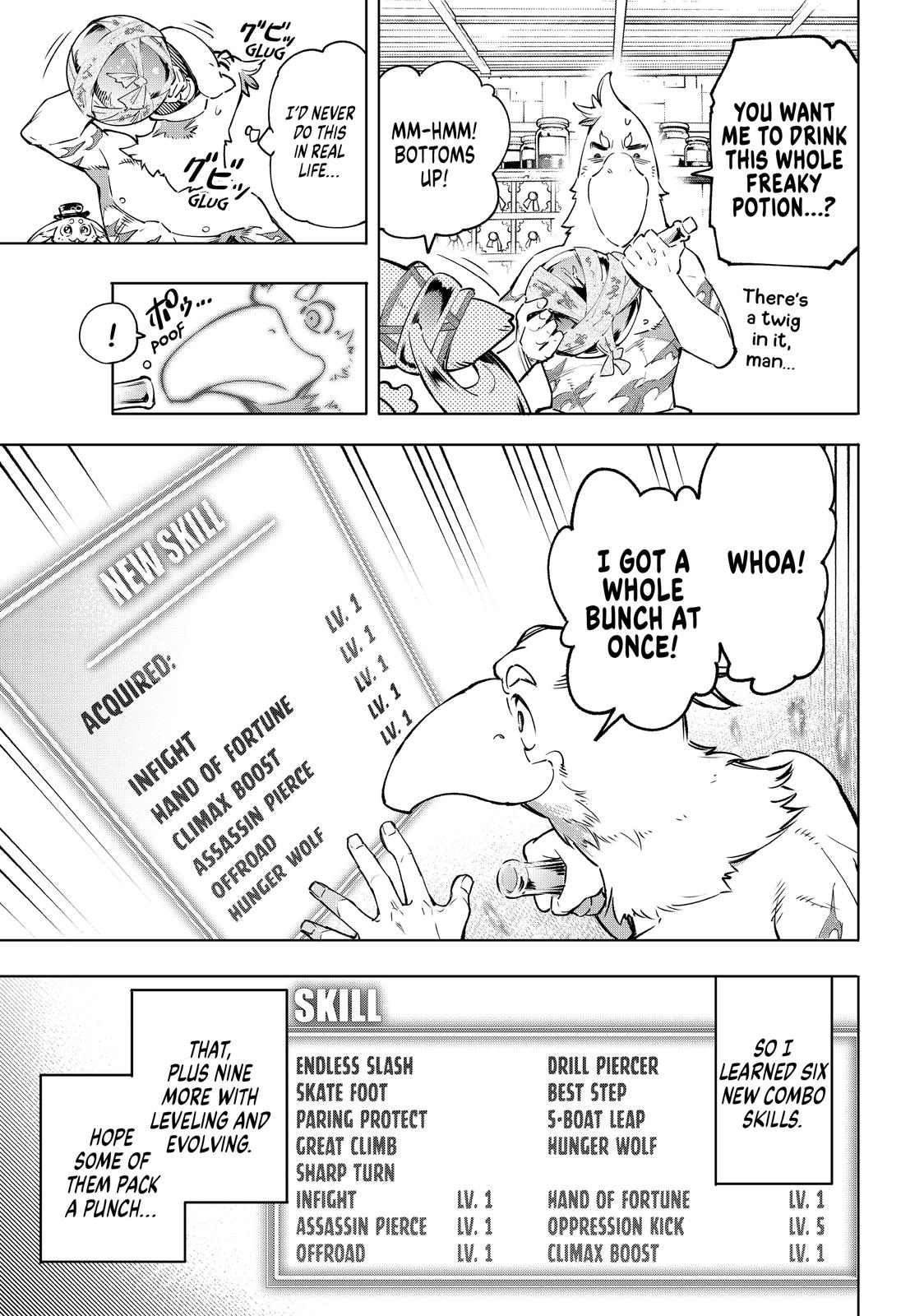 Shangri-La Frontier ~ Kusoge Hunter, Kamige ni Idoman to su~ chapter 29 page 8