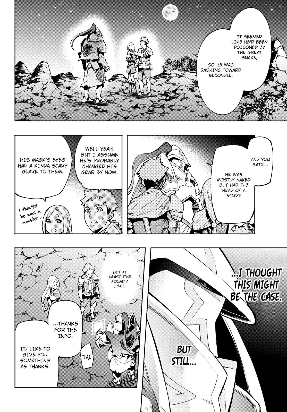 Shangri-La Frontier ~ Kusoge Hunter, Kamige ni Idoman to su~ chapter 3 page 2