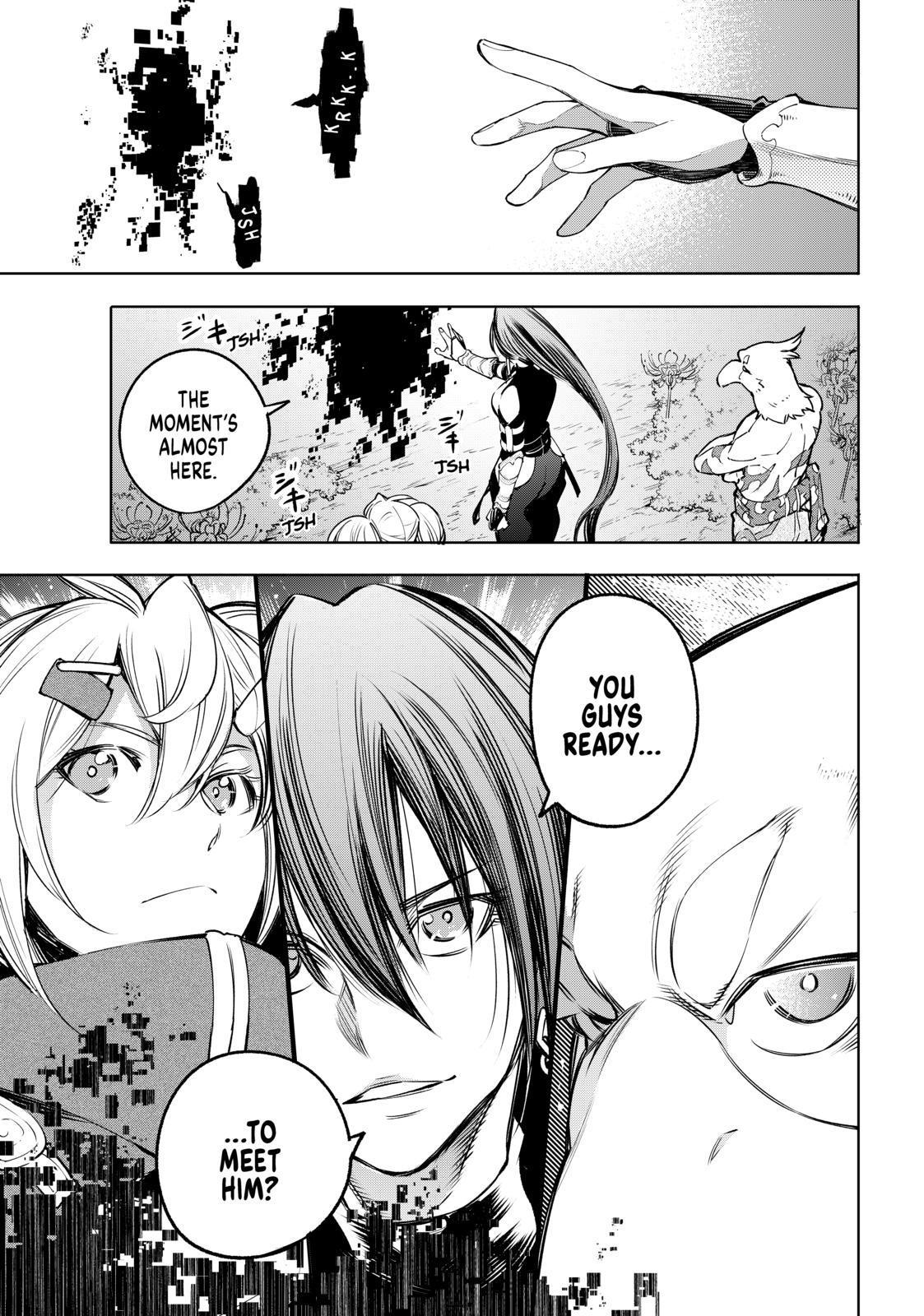 Shangri-La Frontier ~ Kusoge Hunter, Kamige ni Idoman to su~ chapter 30 page 15