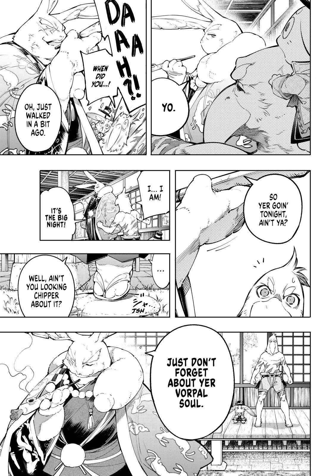 Shangri-La Frontier ~ Kusoge Hunter, Kamige ni Idoman to su~ chapter 30 page 5