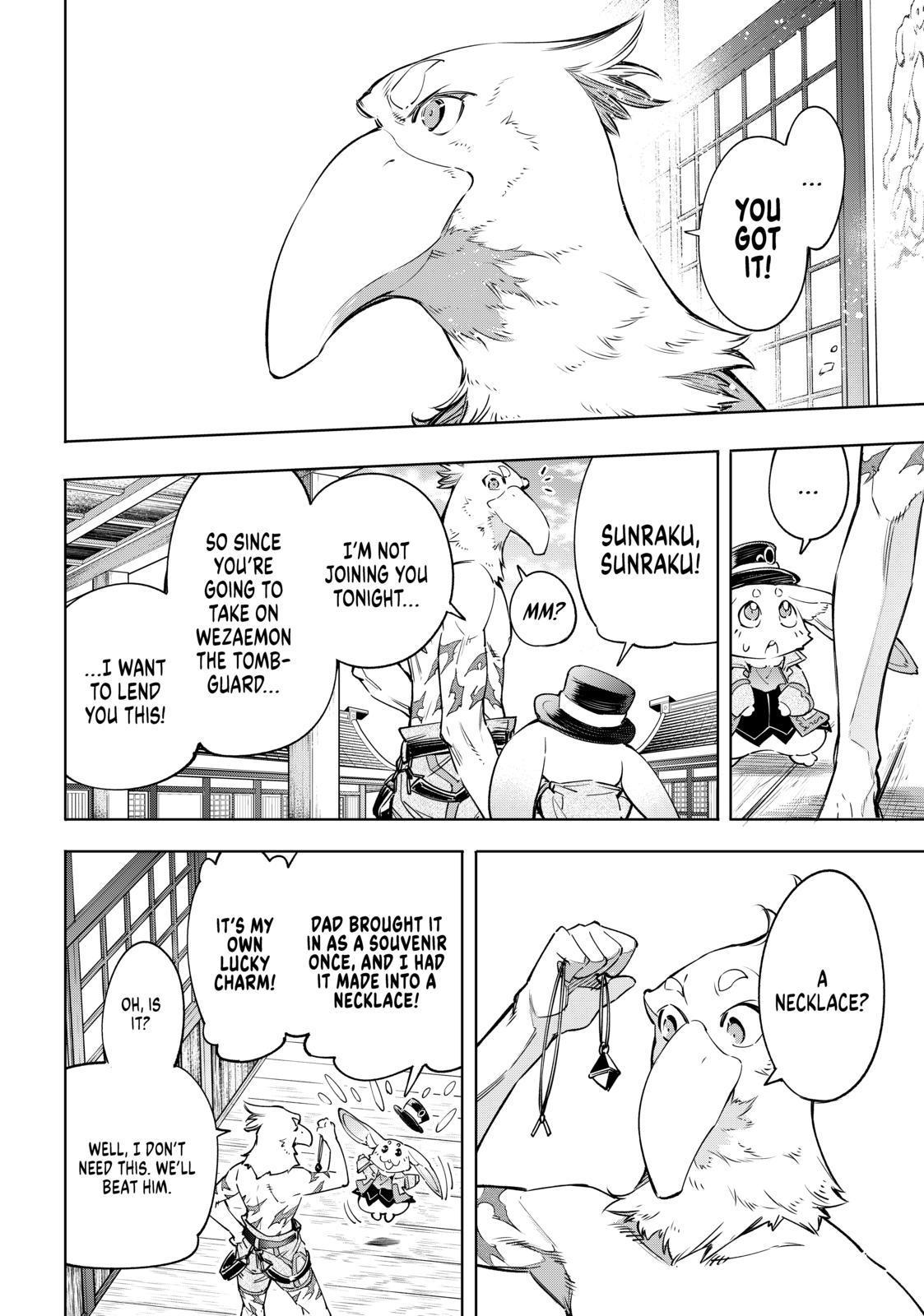 Shangri-La Frontier ~ Kusoge Hunter, Kamige ni Idoman to su~ chapter 30 page 6