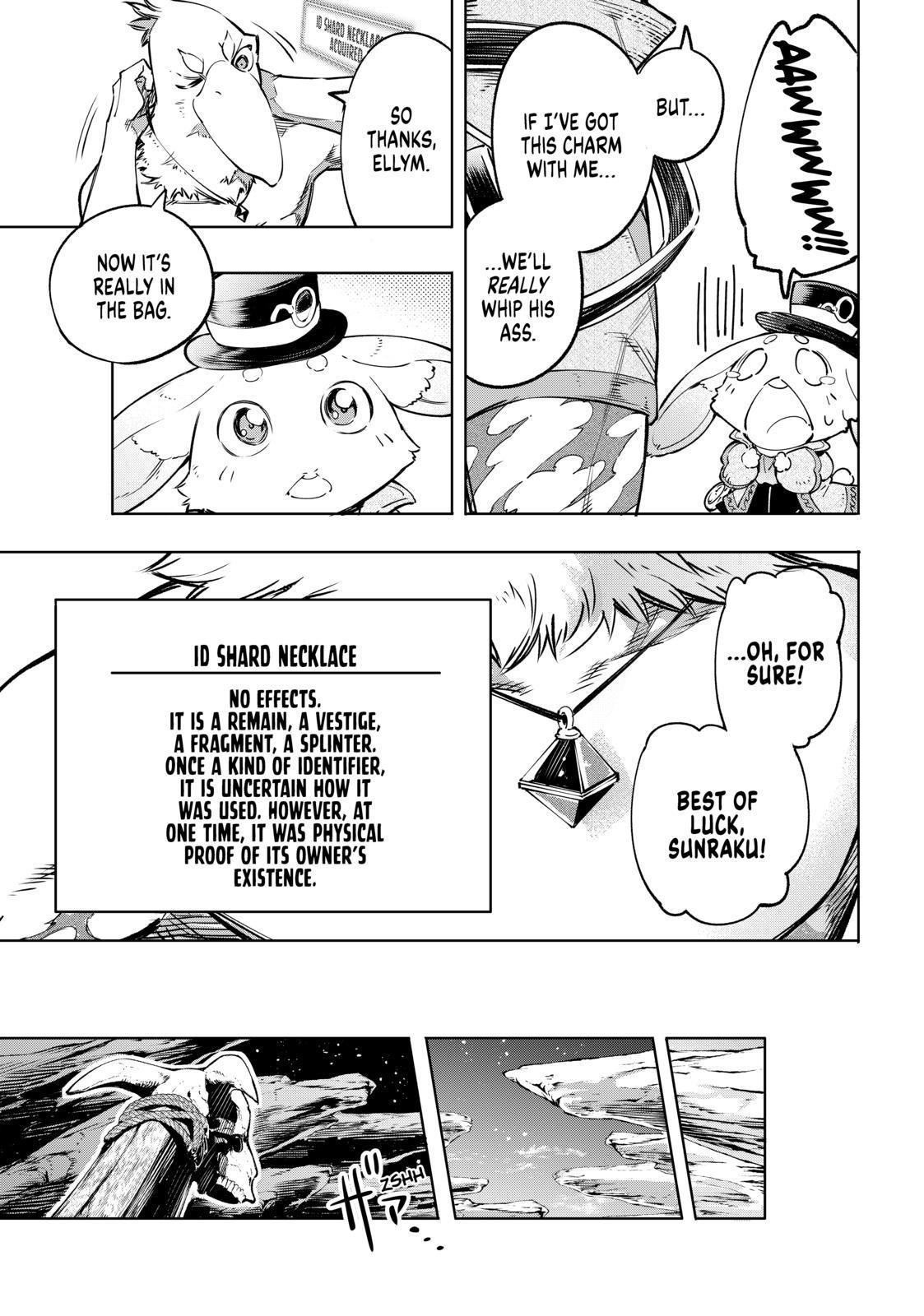 Shangri-La Frontier ~ Kusoge Hunter, Kamige ni Idoman to su~ chapter 30 page 7