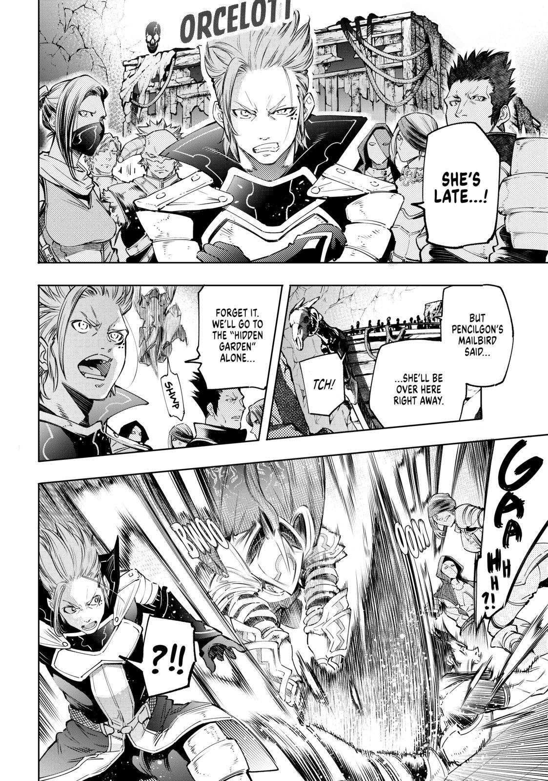 Shangri-La Frontier ~ Kusoge Hunter, Kamige ni Idoman to su~ chapter 30 page 8