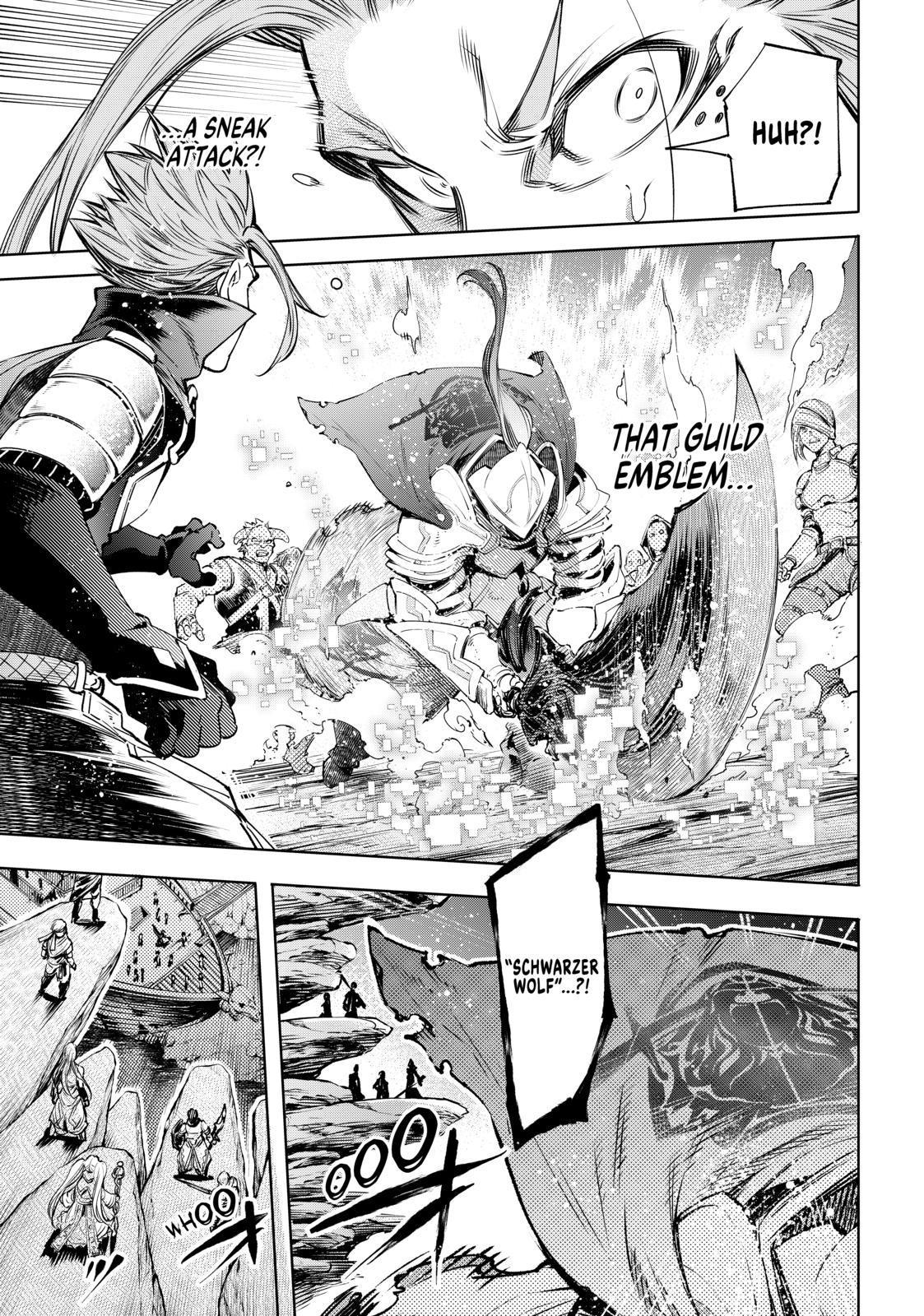 Shangri-La Frontier ~ Kusoge Hunter, Kamige ni Idoman to su~ chapter 30 page 9