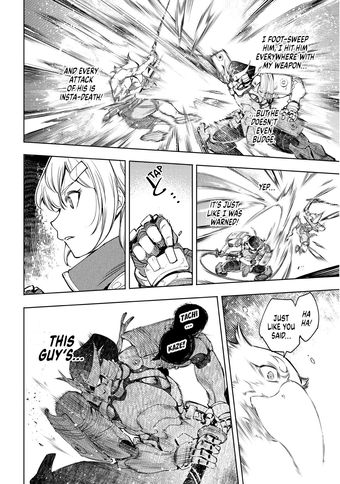 Shangri-La Frontier ~ Kusoge Hunter, Kamige ni Idoman to su~ chapter 31 page 16