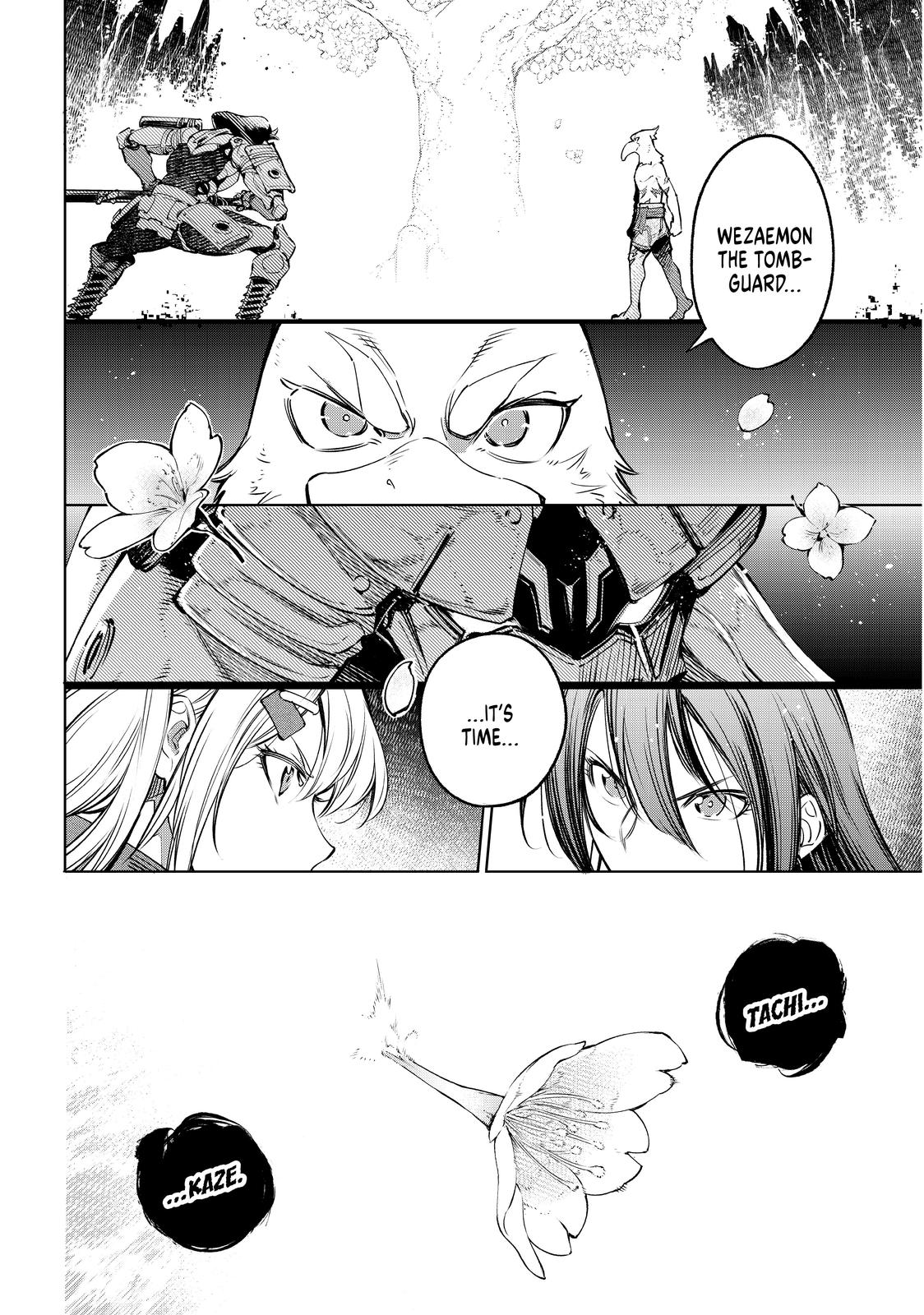 Shangri-La Frontier ~ Kusoge Hunter, Kamige ni Idoman to su~ chapter 31 page 6