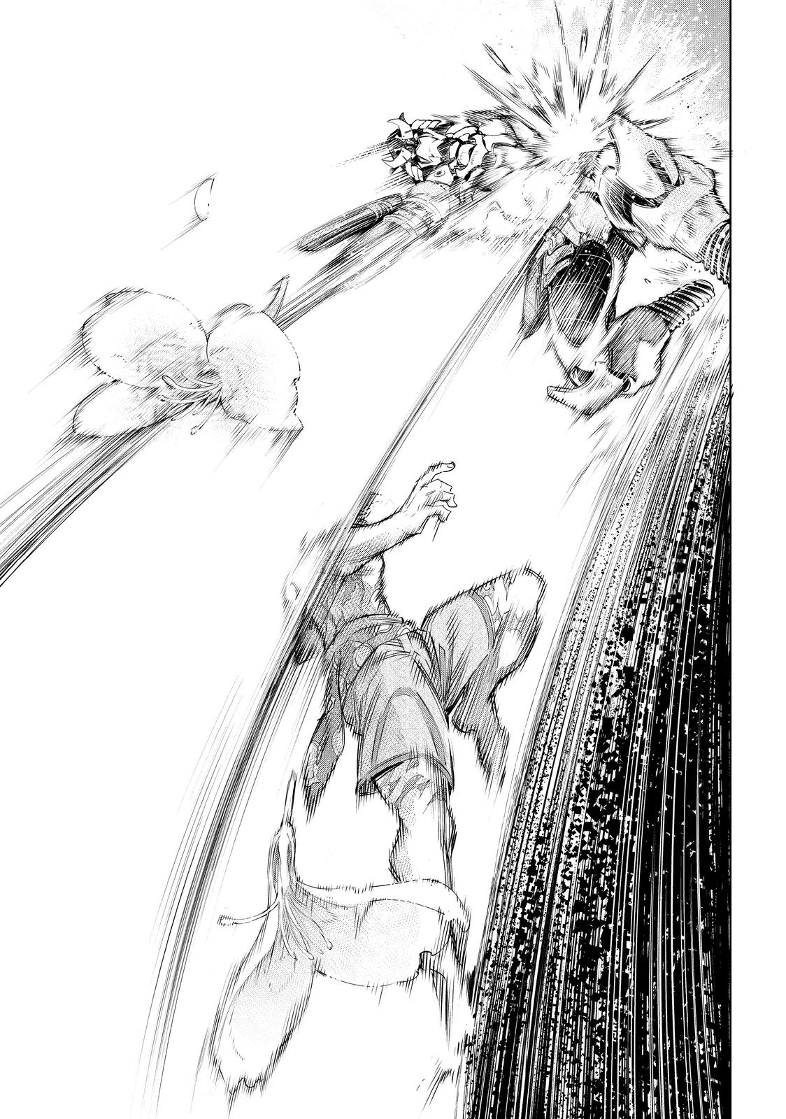 Shangri-La Frontier ~ Kusoge Hunter, Kamige ni Idoman to su~ chapter 31 page 7